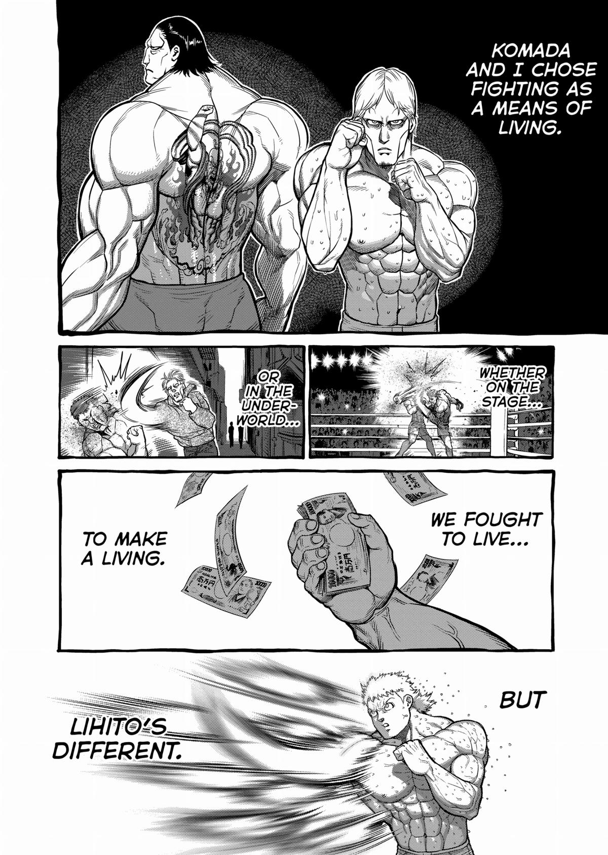 Kengan Ashura Chapter 99.5 - Page 14