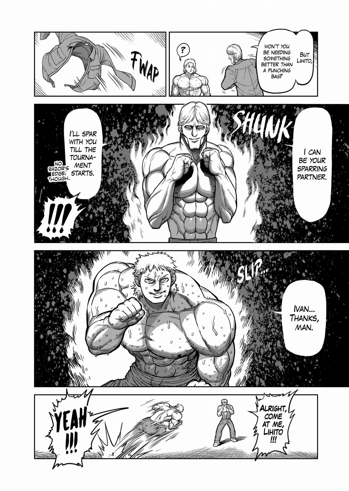 Kengan Ashura Chapter 99.5 - Page 16
