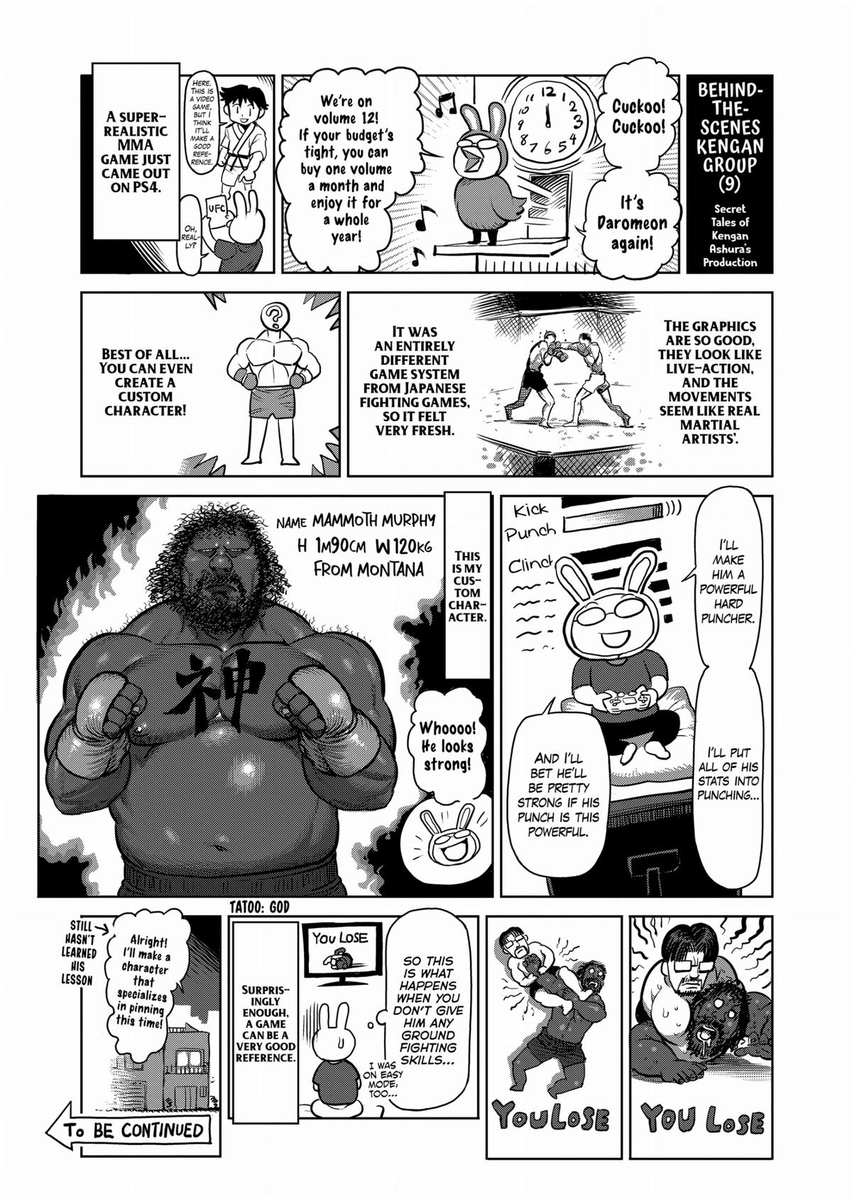 Kengan Ashura Chapter 99.5 - Page 19