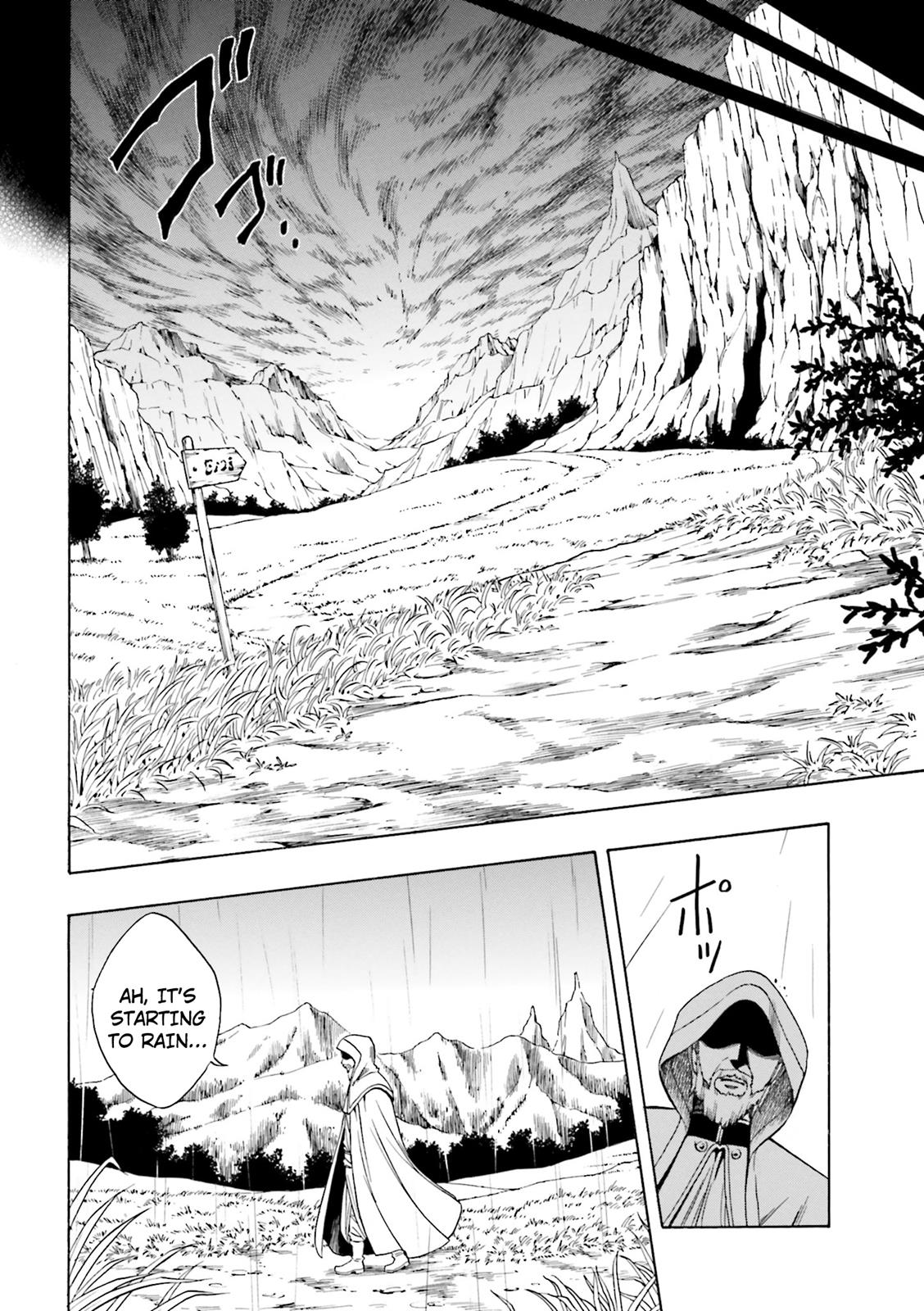 Kenja no Mago Chapter 0 - Page 6