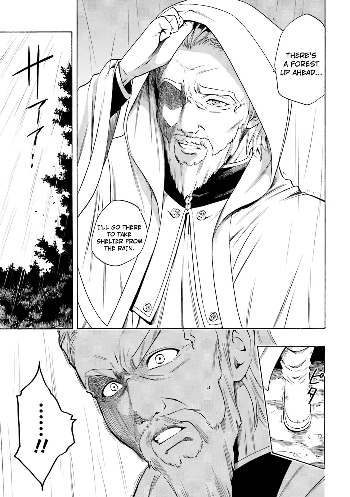 Kenja no Mago Chapter 0 - Page 7