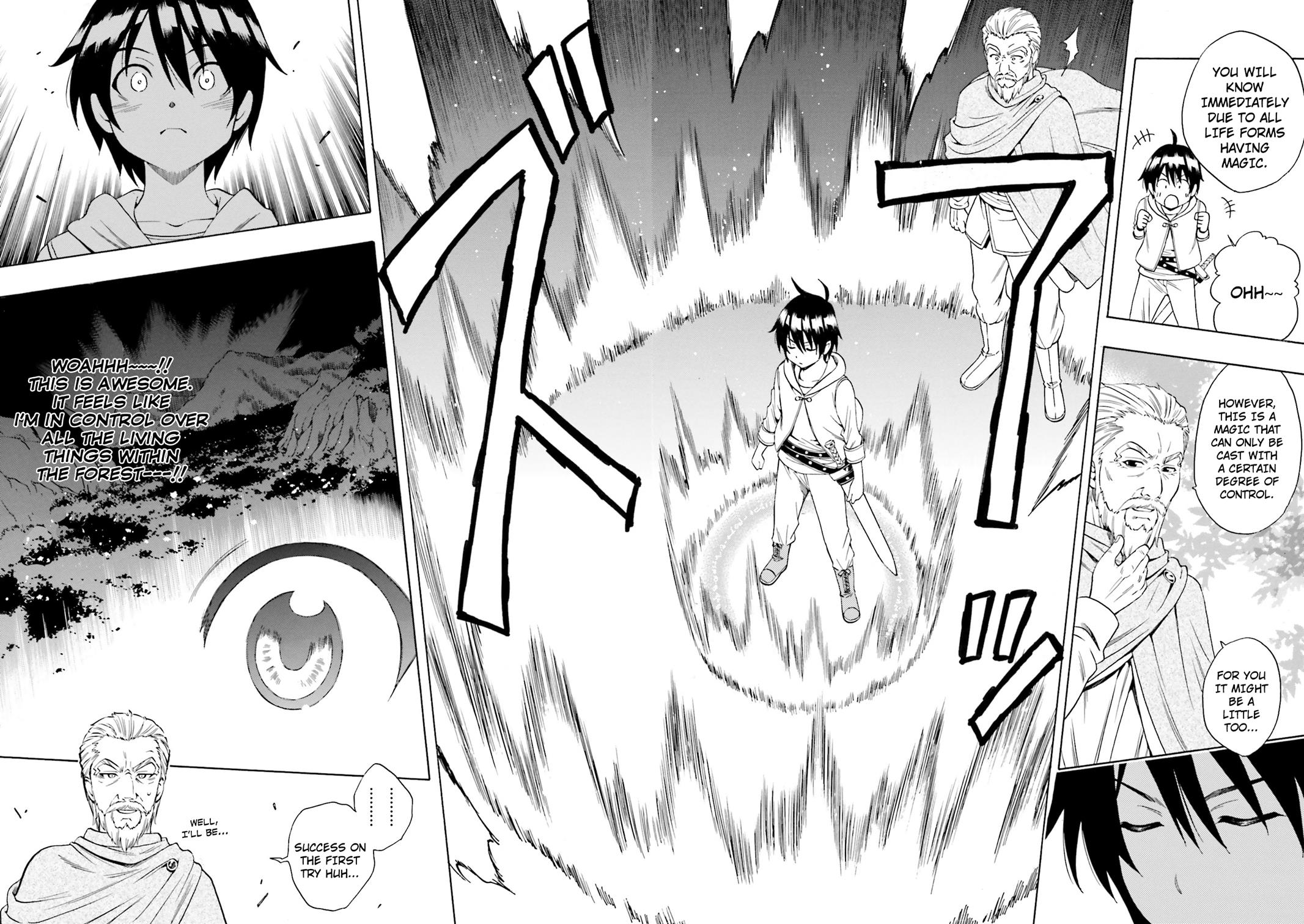 Kenja no Mago Chapter 1 - Page 14