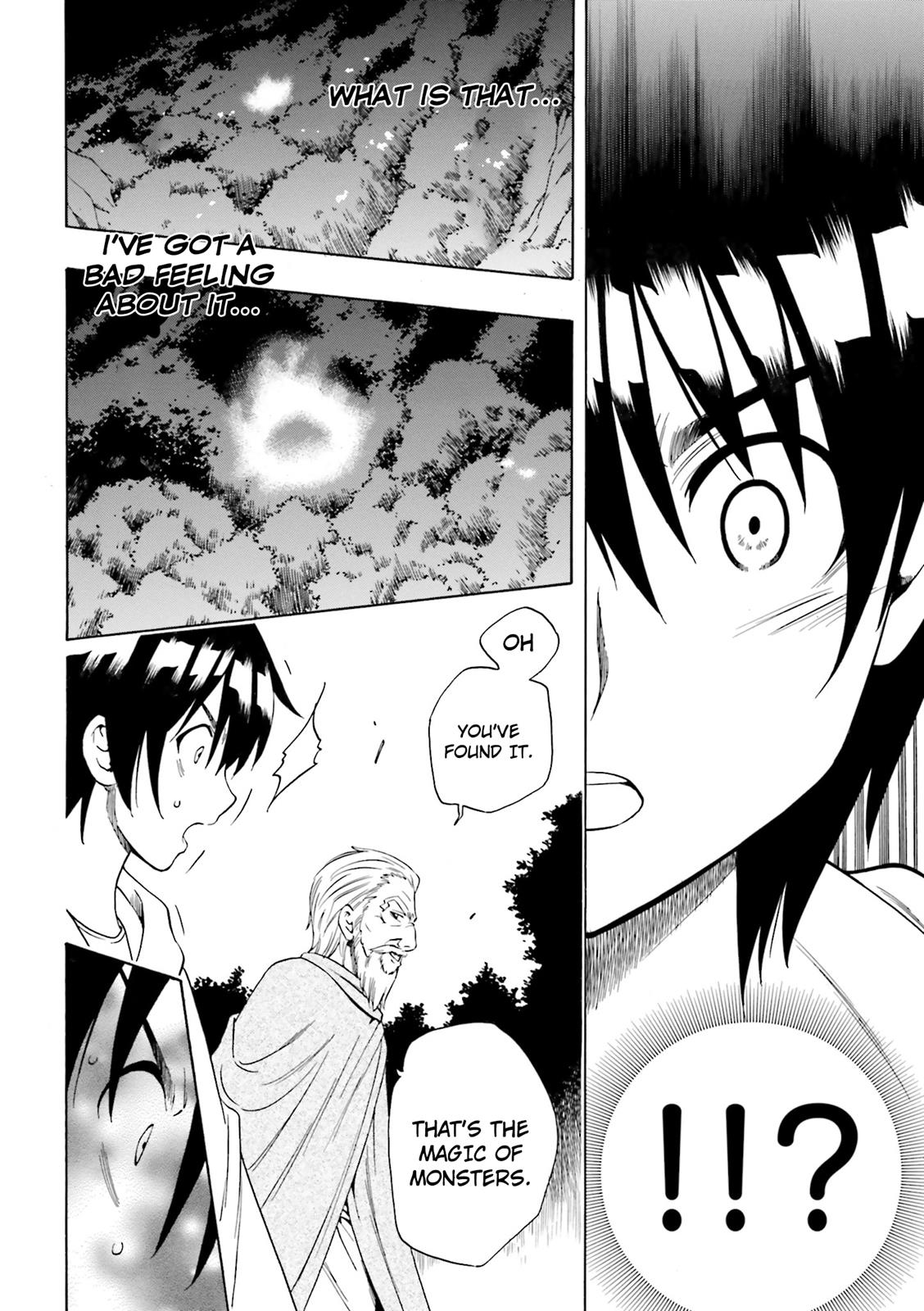 Kenja no Mago Chapter 1 - Page 15