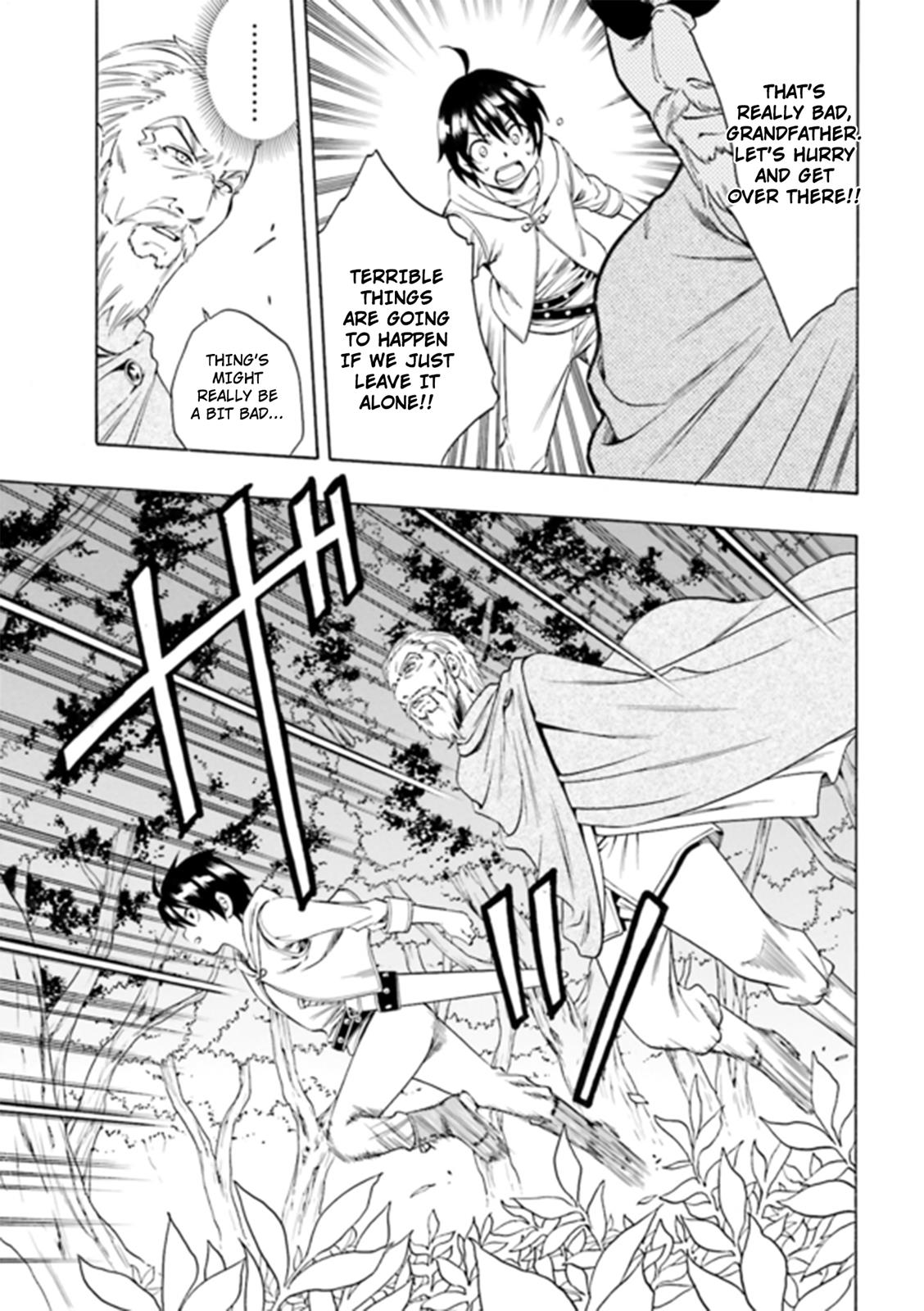 Kenja no Mago Chapter 1 - Page 16