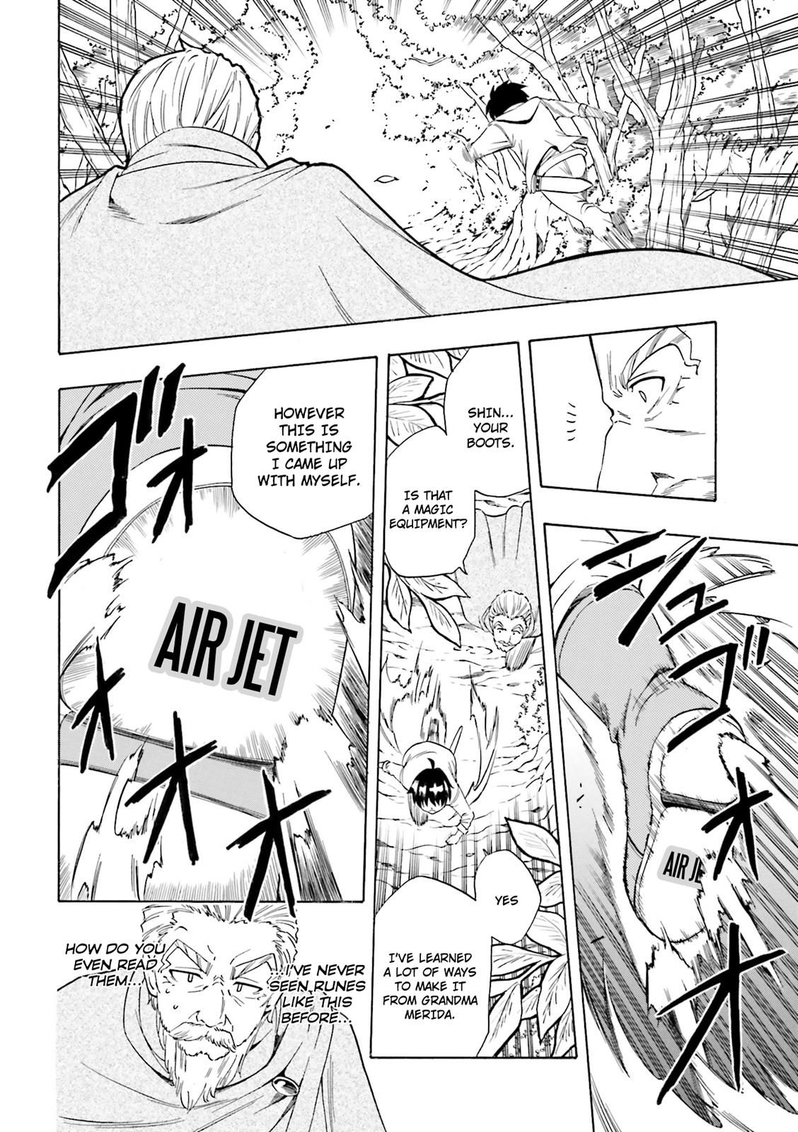 Kenja no Mago Chapter 1 - Page 17