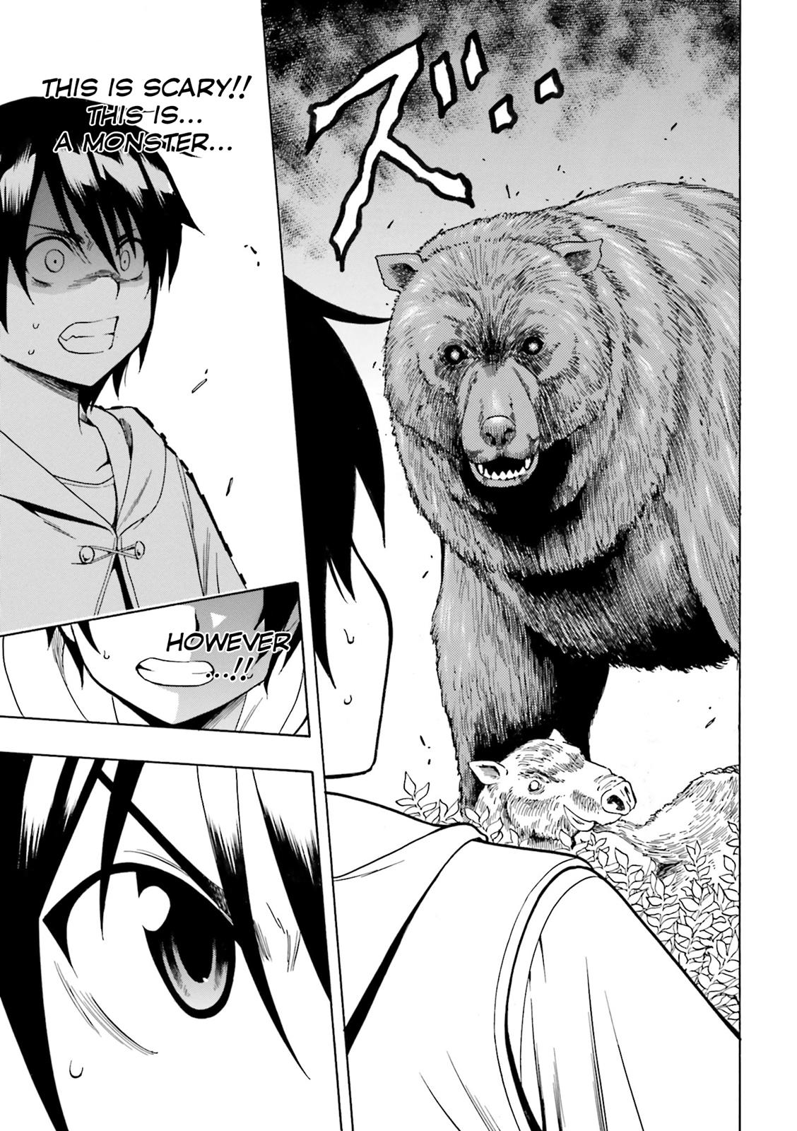 Kenja no Mago Chapter 1 - Page 20