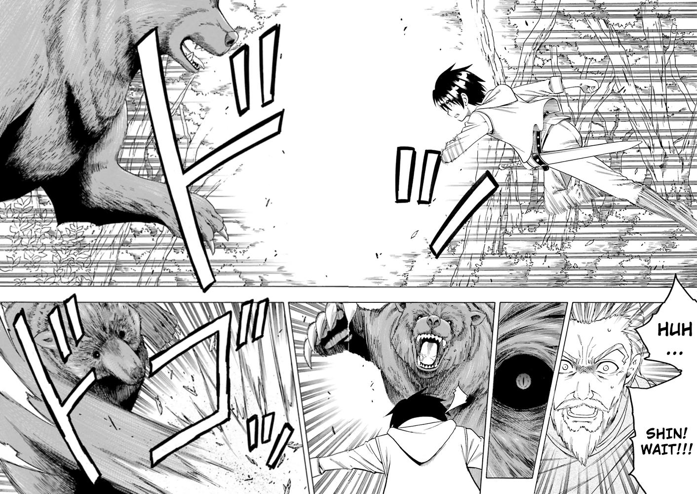 Kenja no Mago Chapter 1 - Page 21