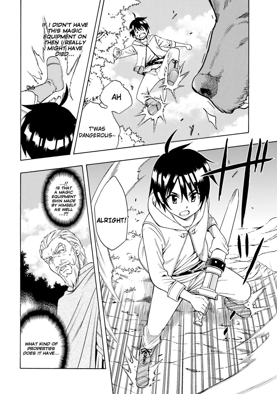 Kenja no Mago Chapter 1 - Page 22