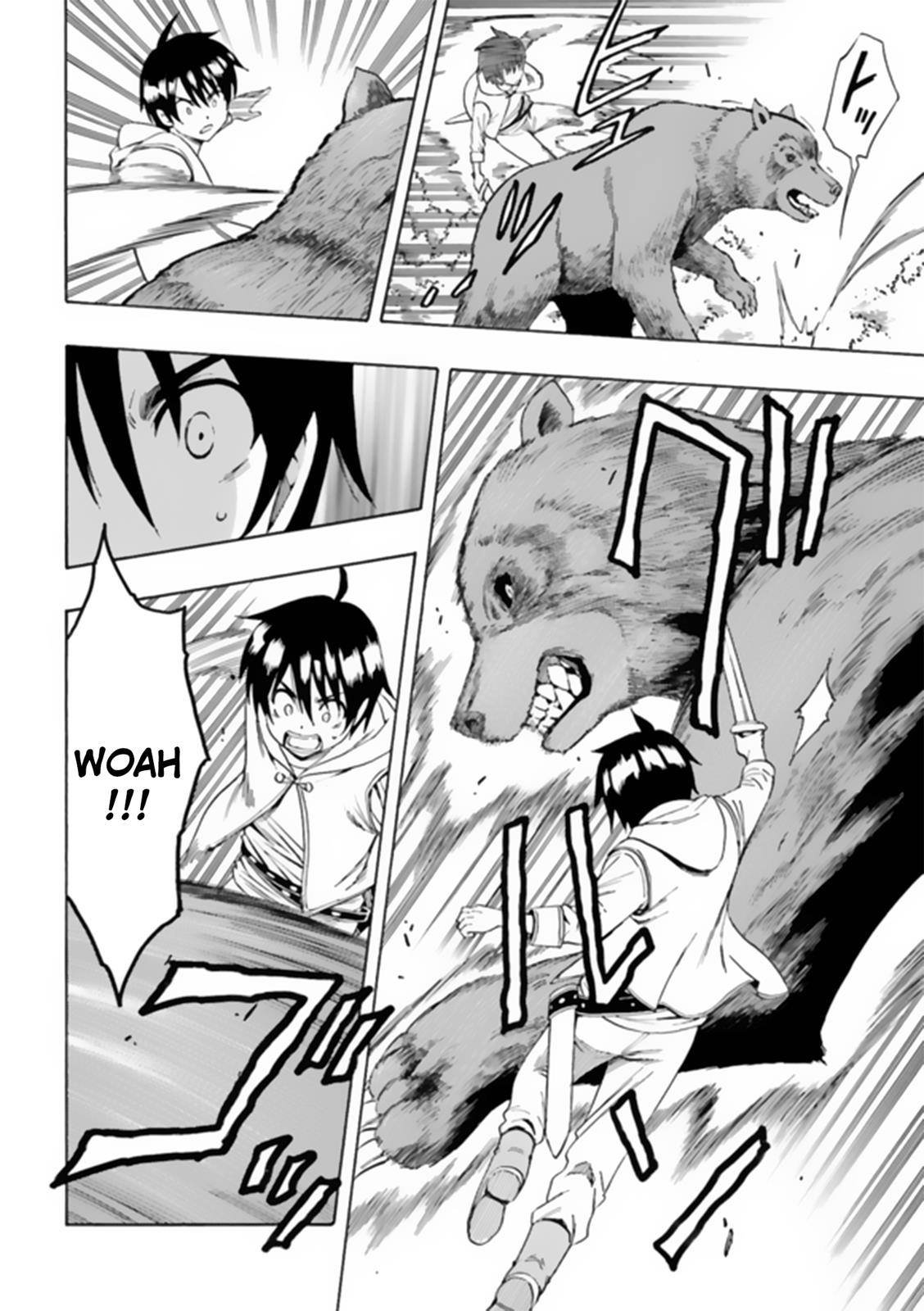 Kenja no Mago Chapter 1 - Page 24