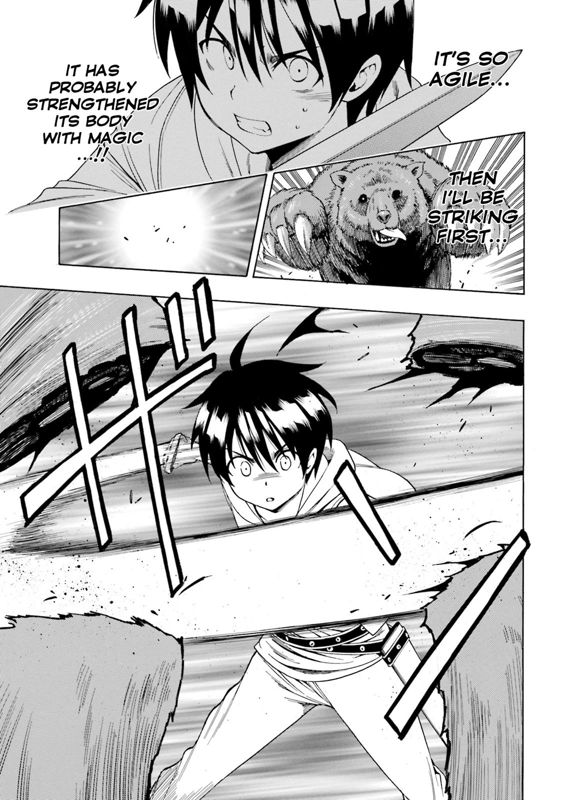 Kenja no Mago Chapter 1 - Page 25