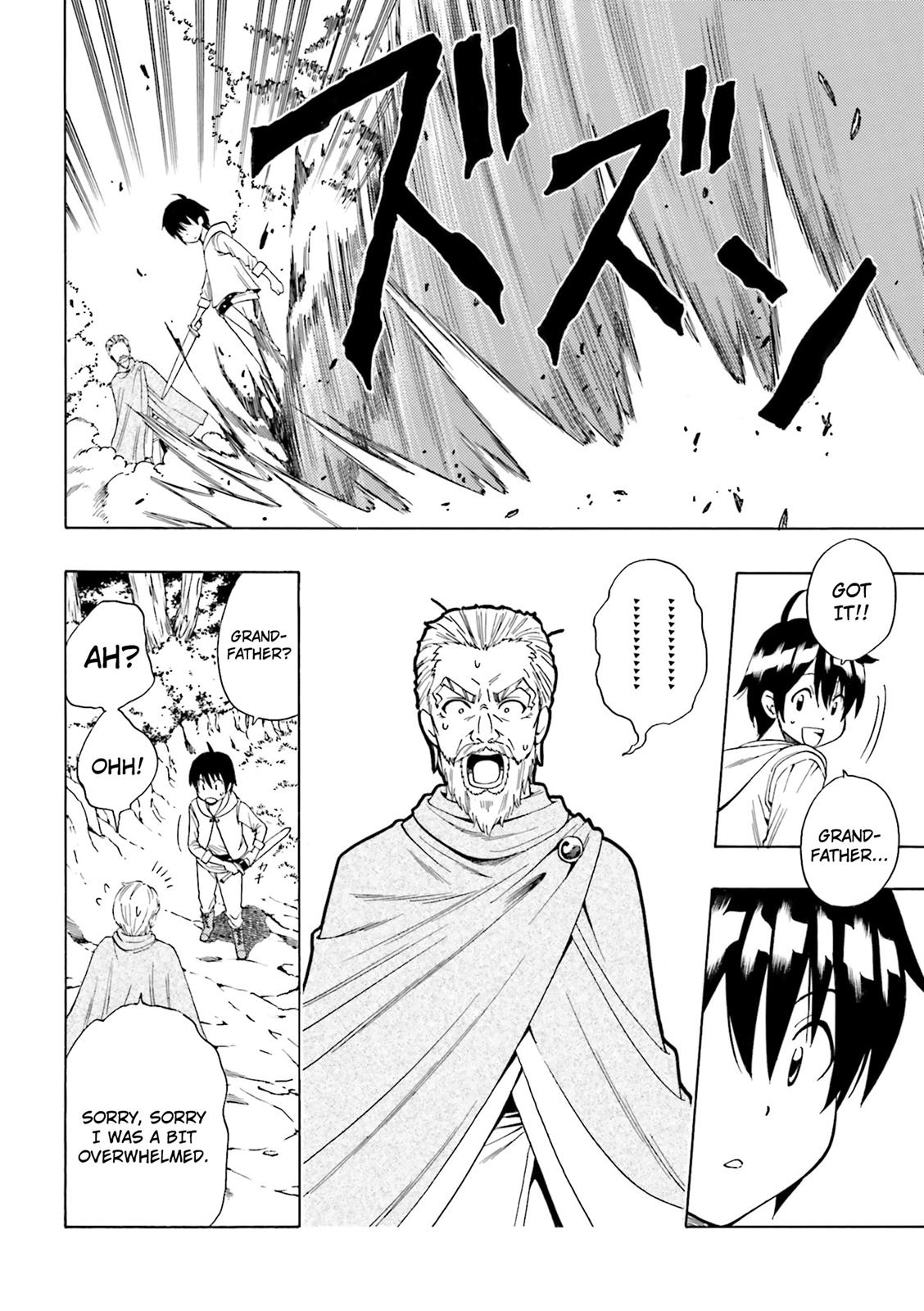 Kenja no Mago Chapter 1 - Page 27