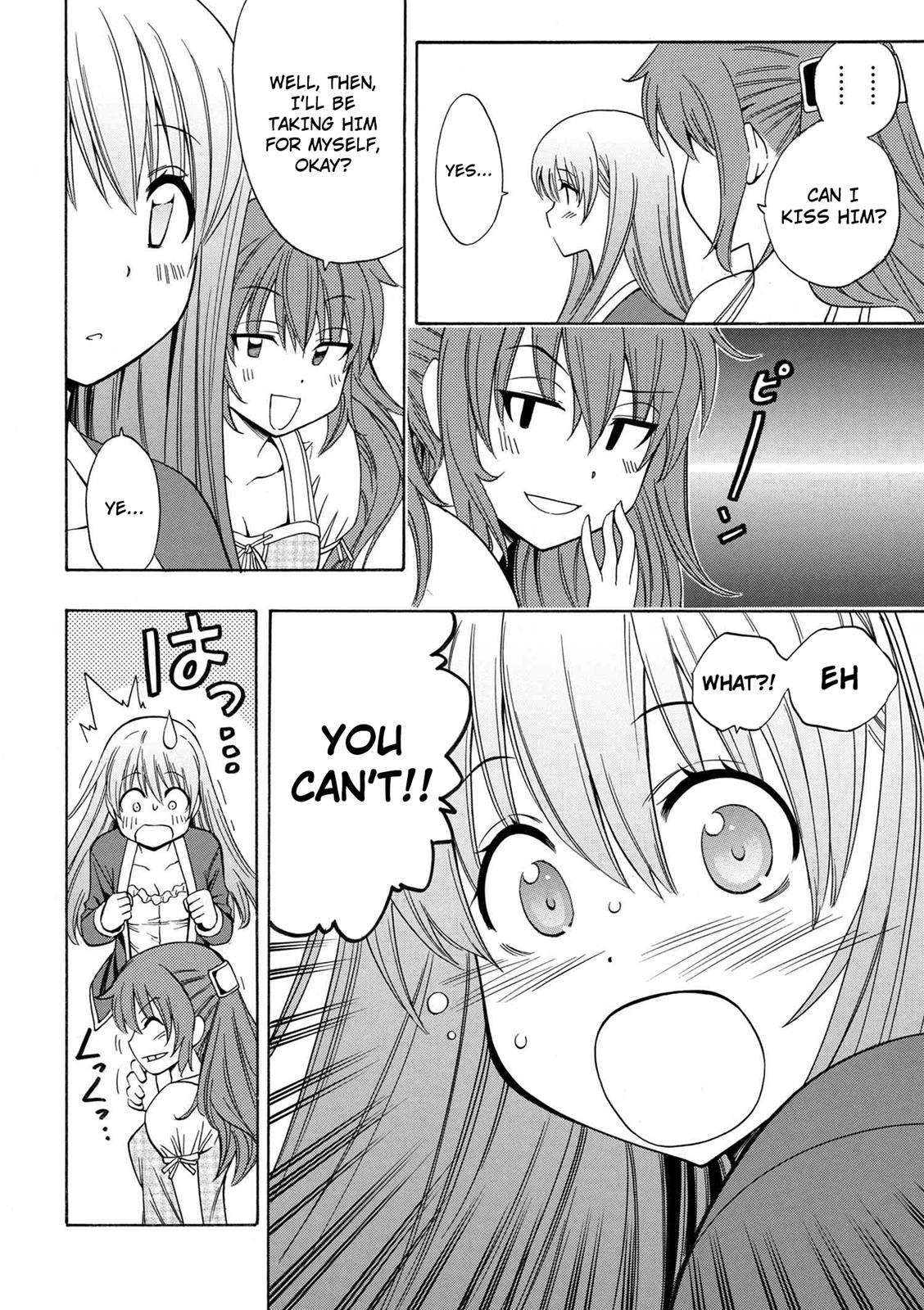 Kenja no Mago Chapter 3 - Page 10