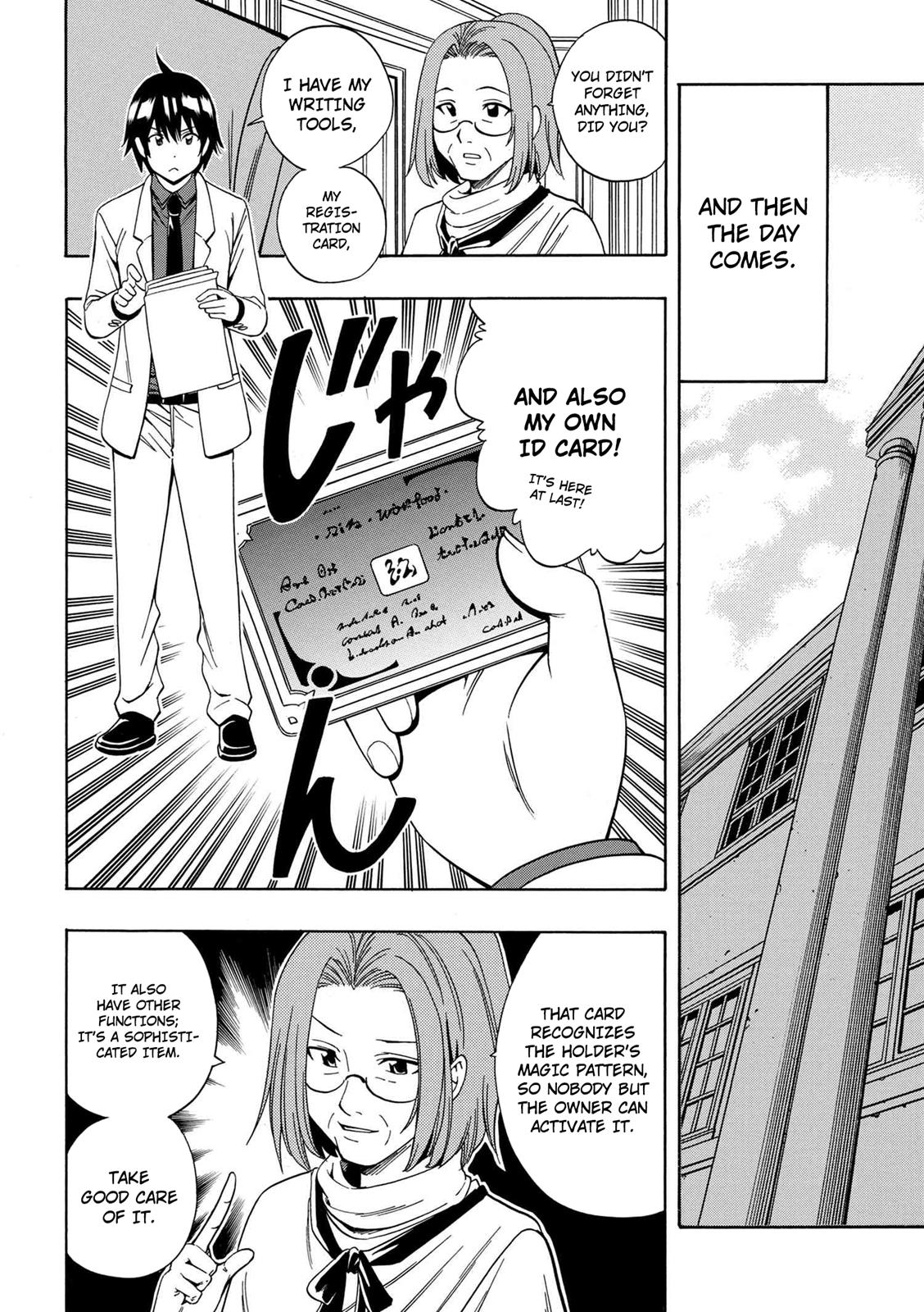 Kenja no Mago Chapter 3 - Page 14