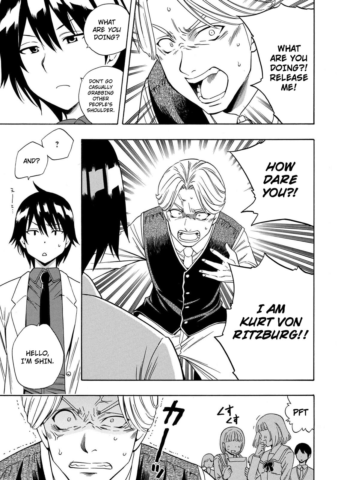 Kenja no Mago Chapter 3 - Page 17