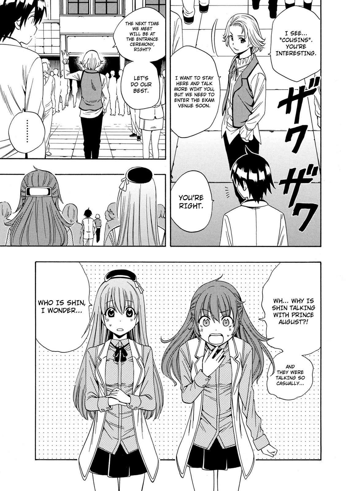 Kenja no Mago Chapter 3 - Page 23