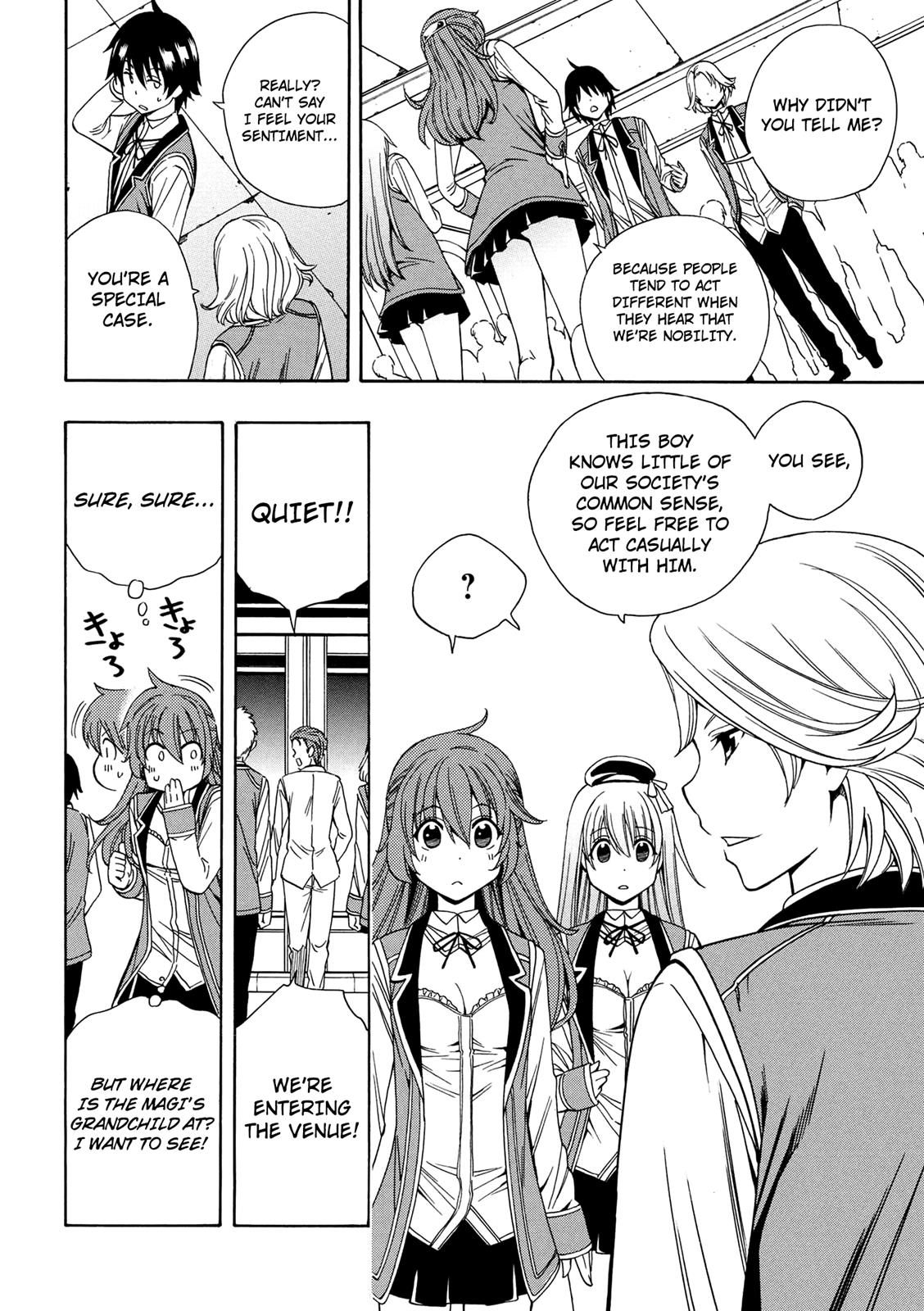 Kenja no Mago Chapter 4 - Page 16