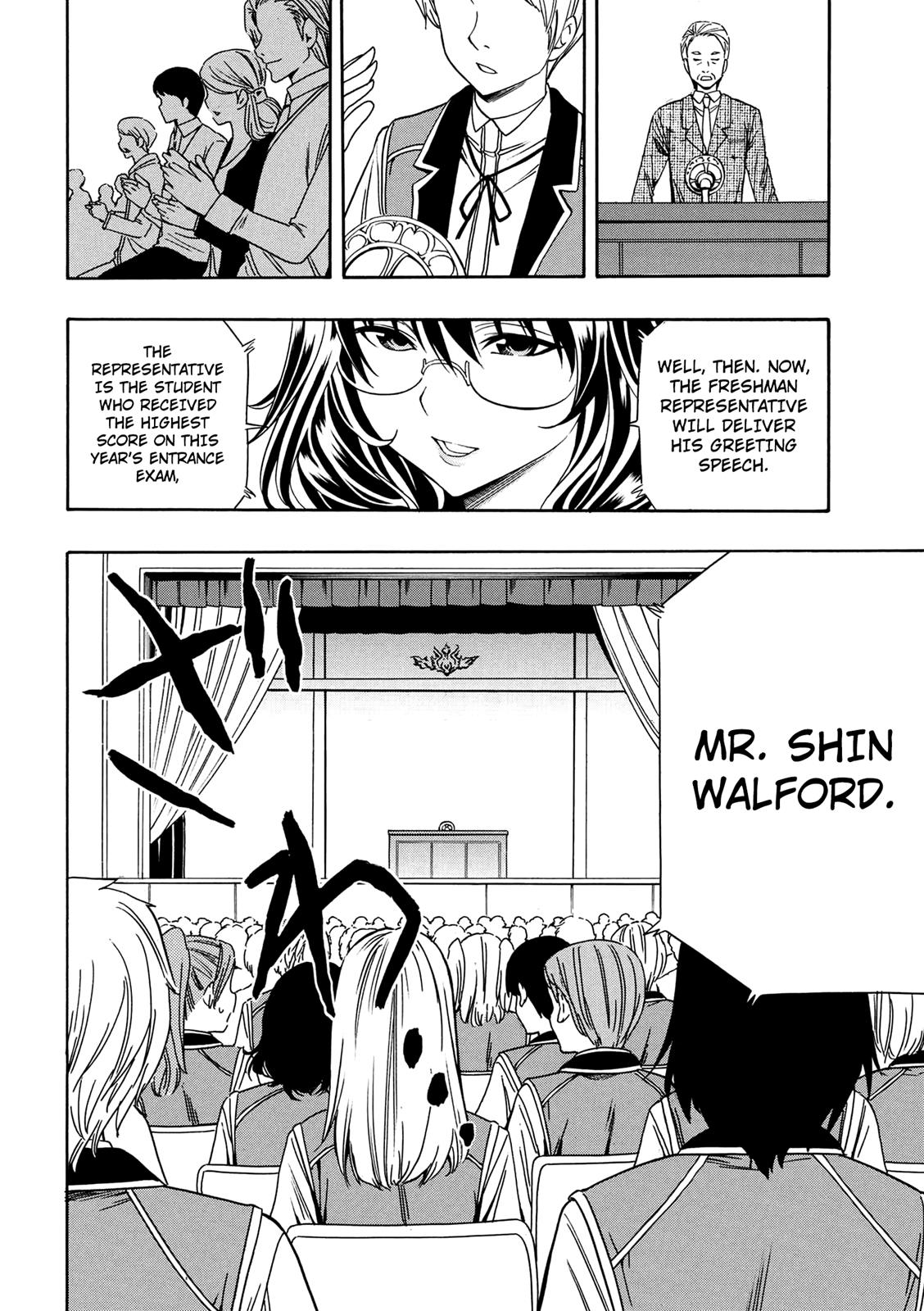 Kenja no Mago Chapter 4 - Page 18