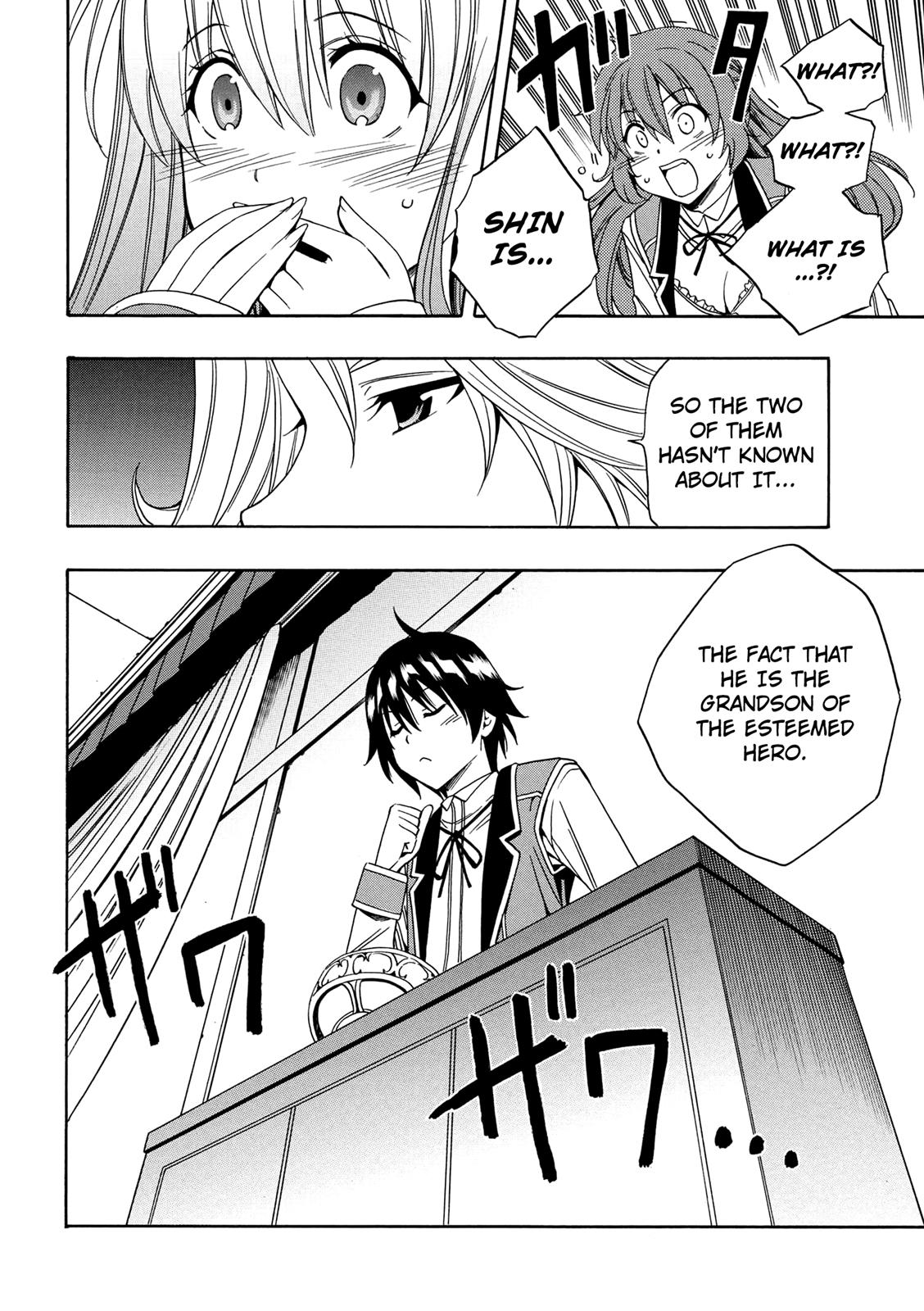 Kenja no Mago Chapter 4 - Page 20