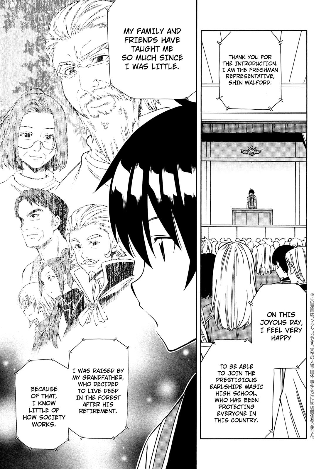 Kenja no Mago Chapter 4 - Page 21