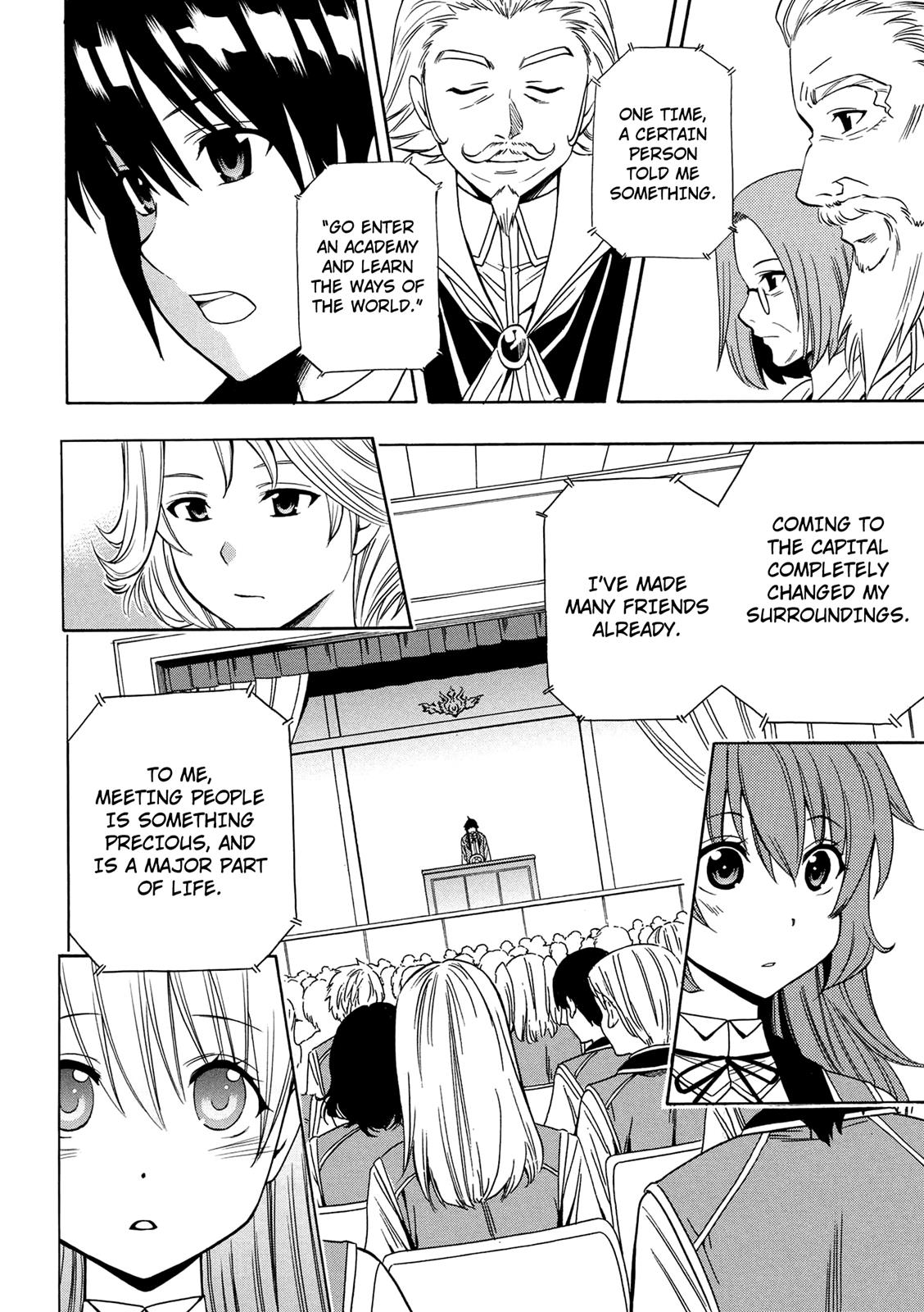 Kenja no Mago Chapter 4 - Page 22