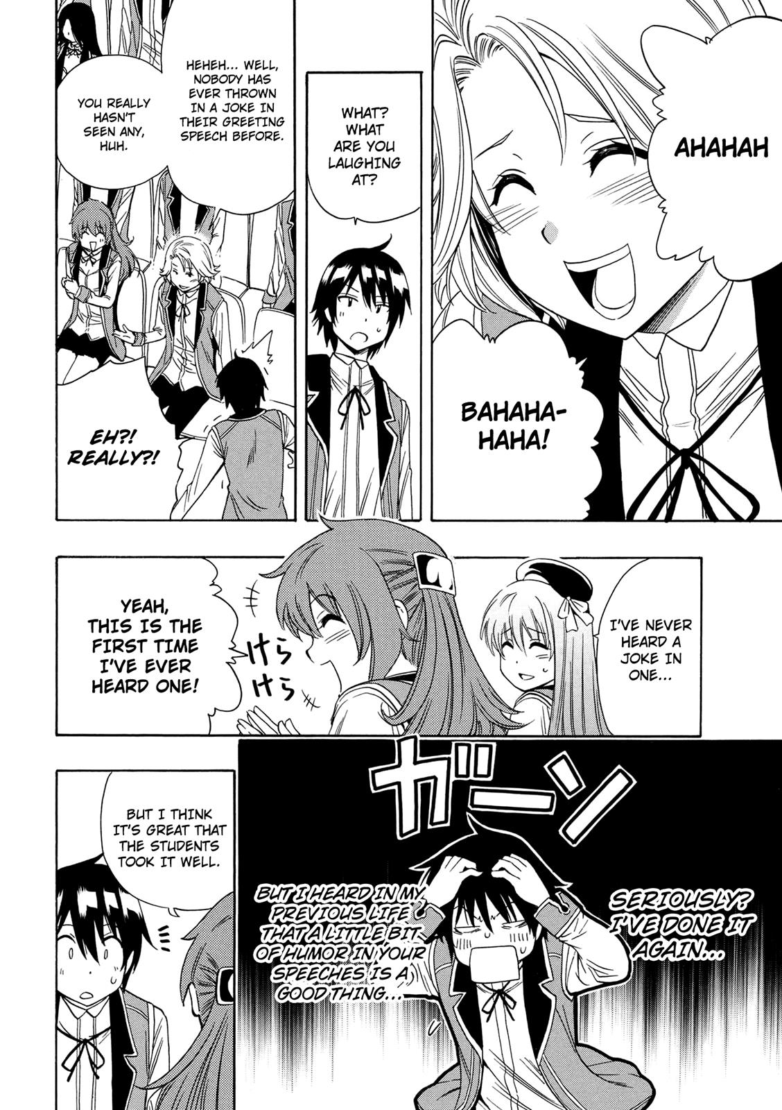 Kenja no Mago Chapter 4 - Page 25