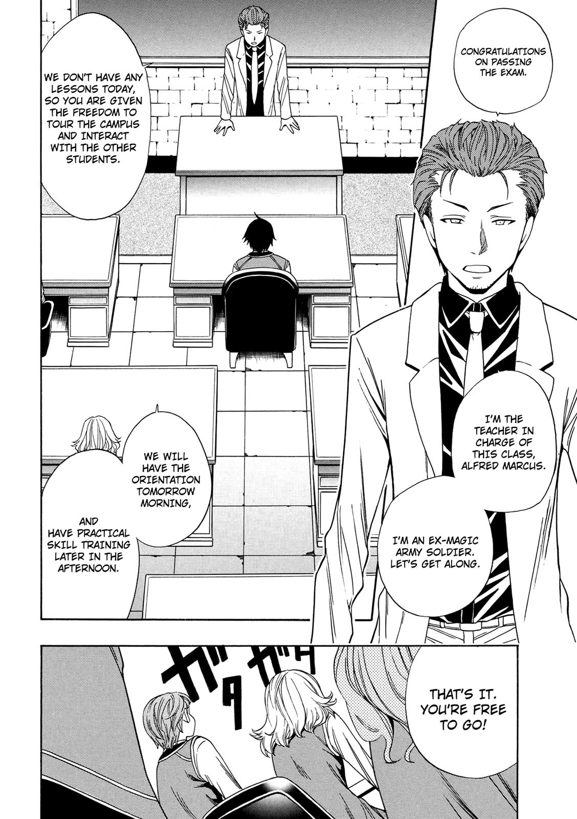 Kenja no Mago Chapter 4 - Page 31