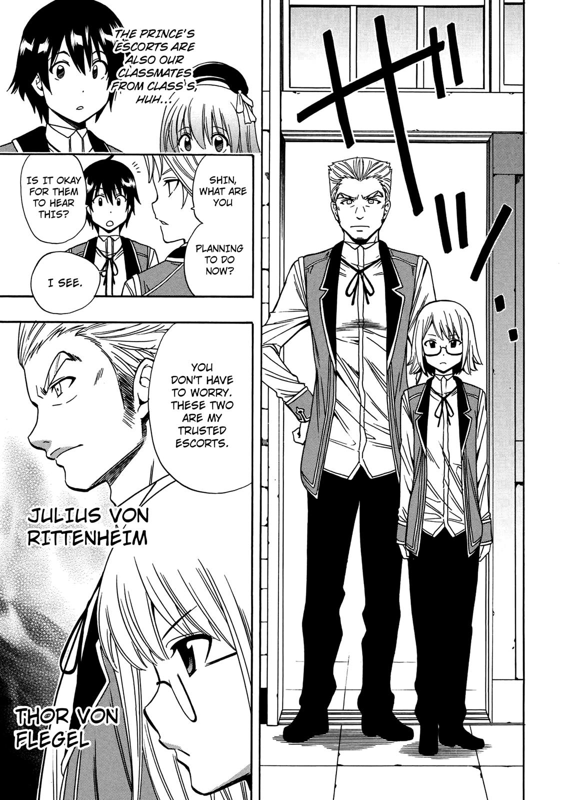 Kenja no Mago Chapter 5 - Page 4