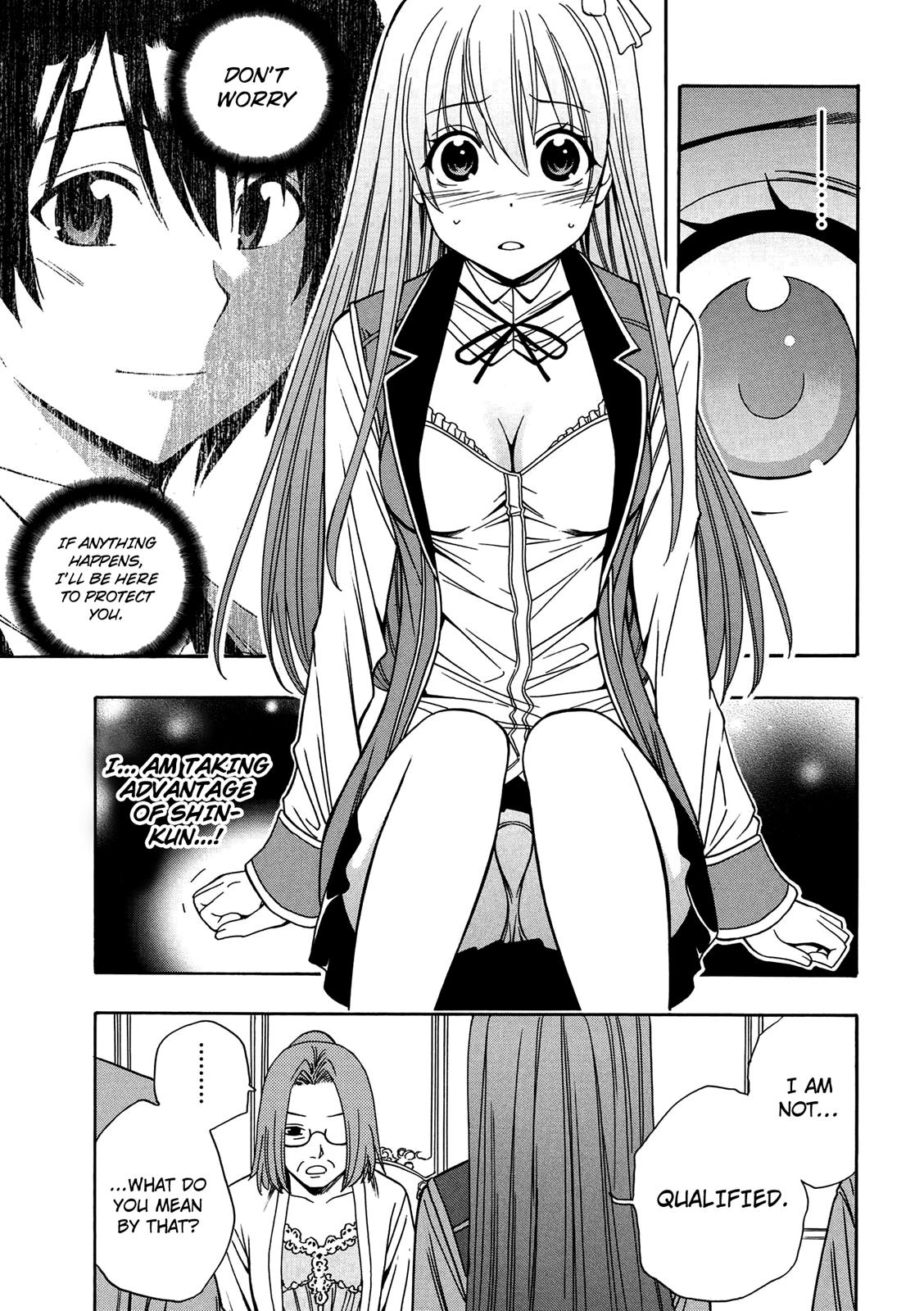 Kenja no Mago Chapter 5 - Page 14