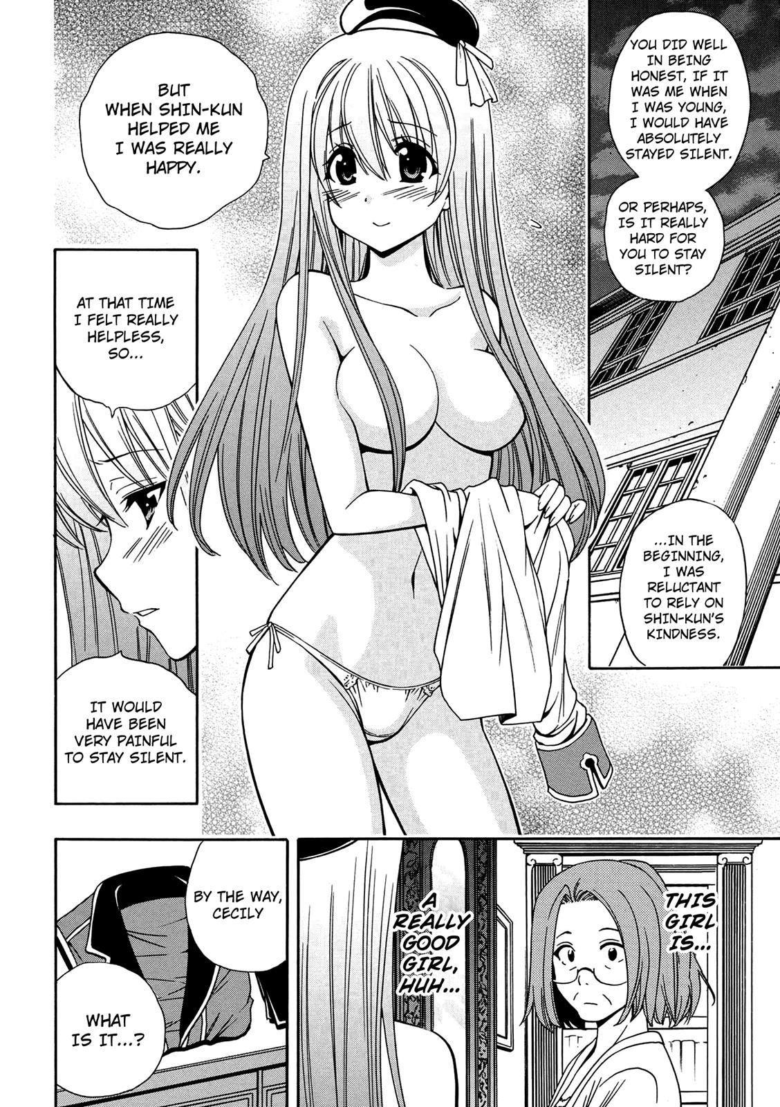 Kenja no Mago Chapter 5 - Page 25