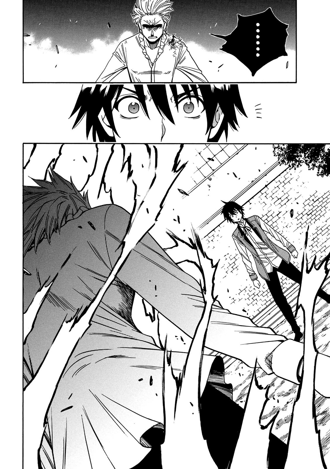 Kenja no Mago Chapter 7 - Page 5