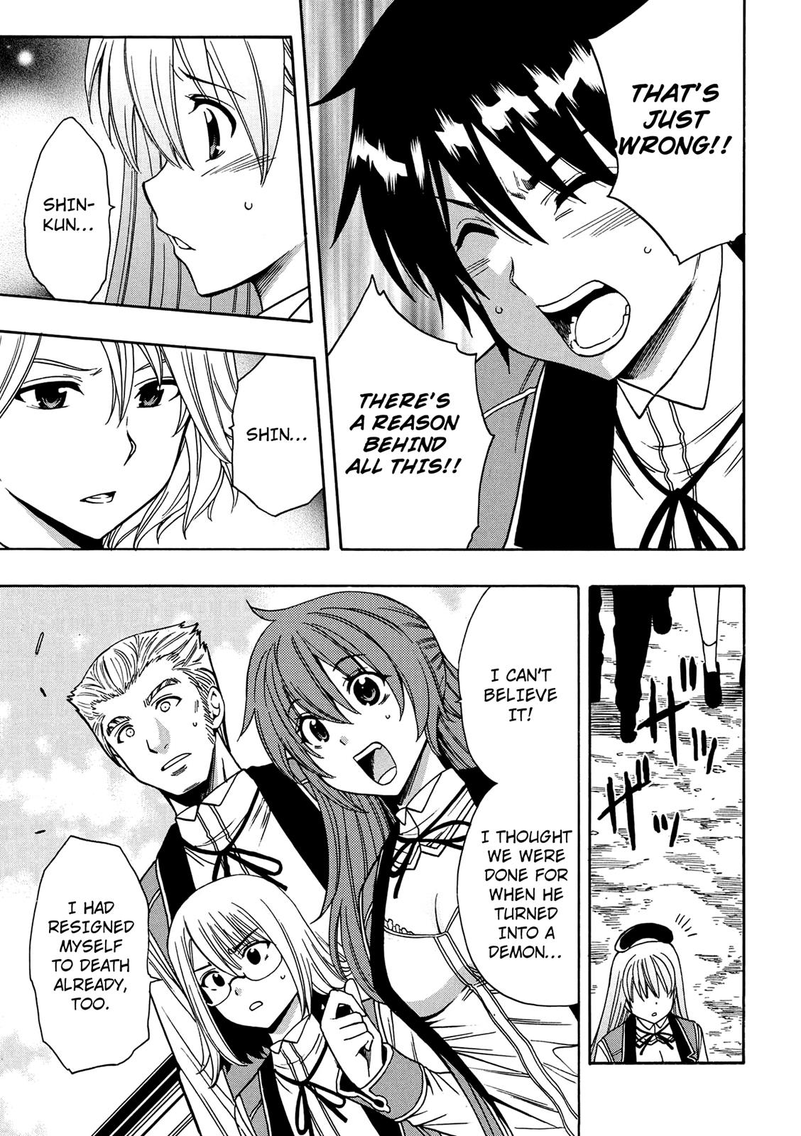 Kenja no Mago Chapter 7 - Page 16