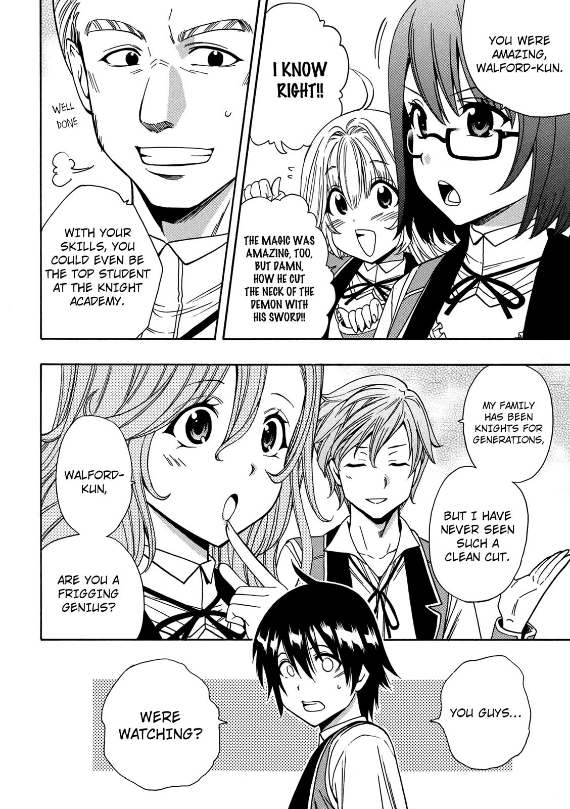 Kenja no Mago Chapter 7 - Page 17