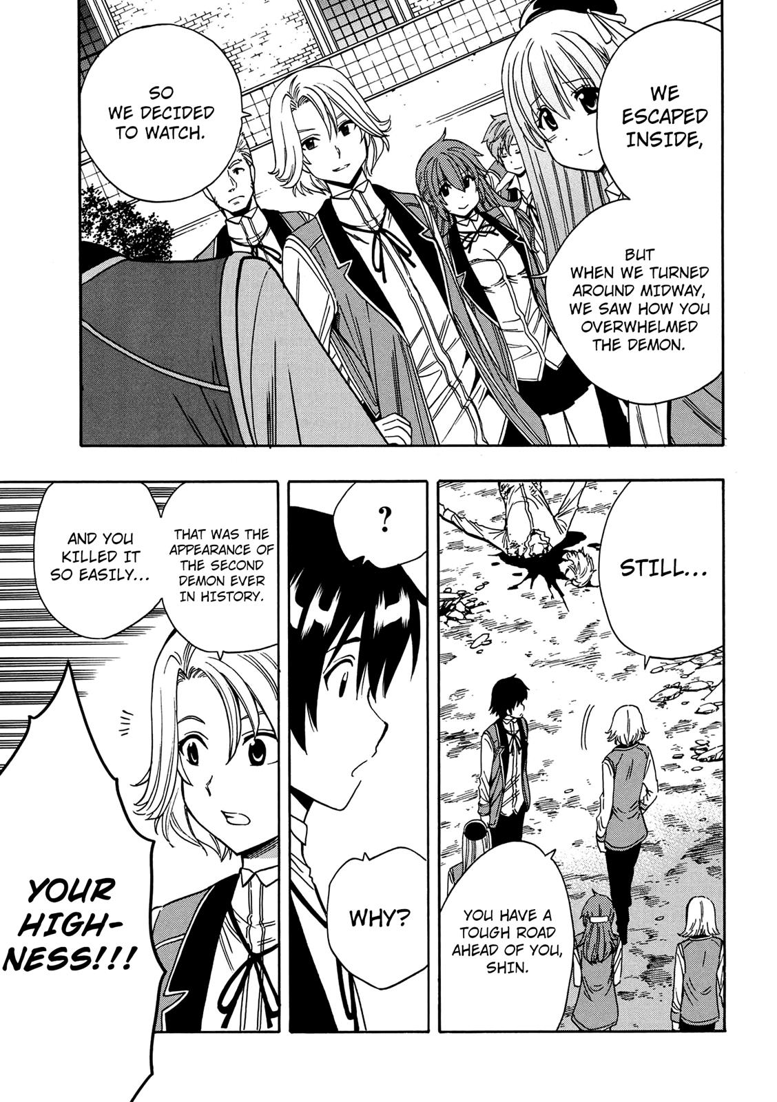 Kenja no Mago Chapter 7 - Page 18