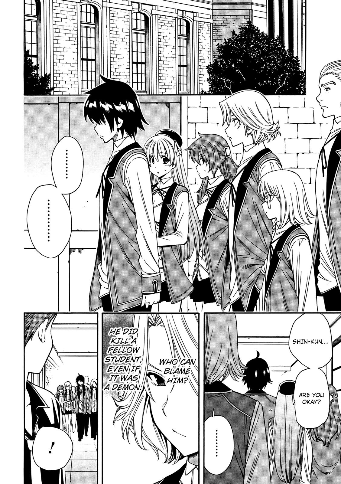 Kenja no Mago Chapter 7 - Page 26