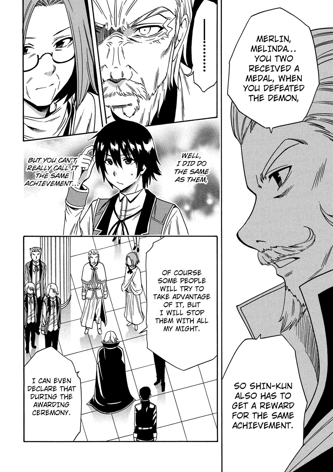 Kenja no Mago Chapter 7 - Page 43