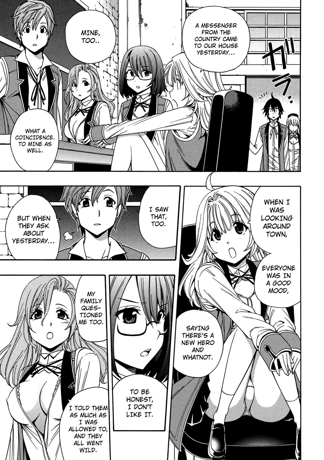 Kenja no Mago Chapter 8 - Page 6