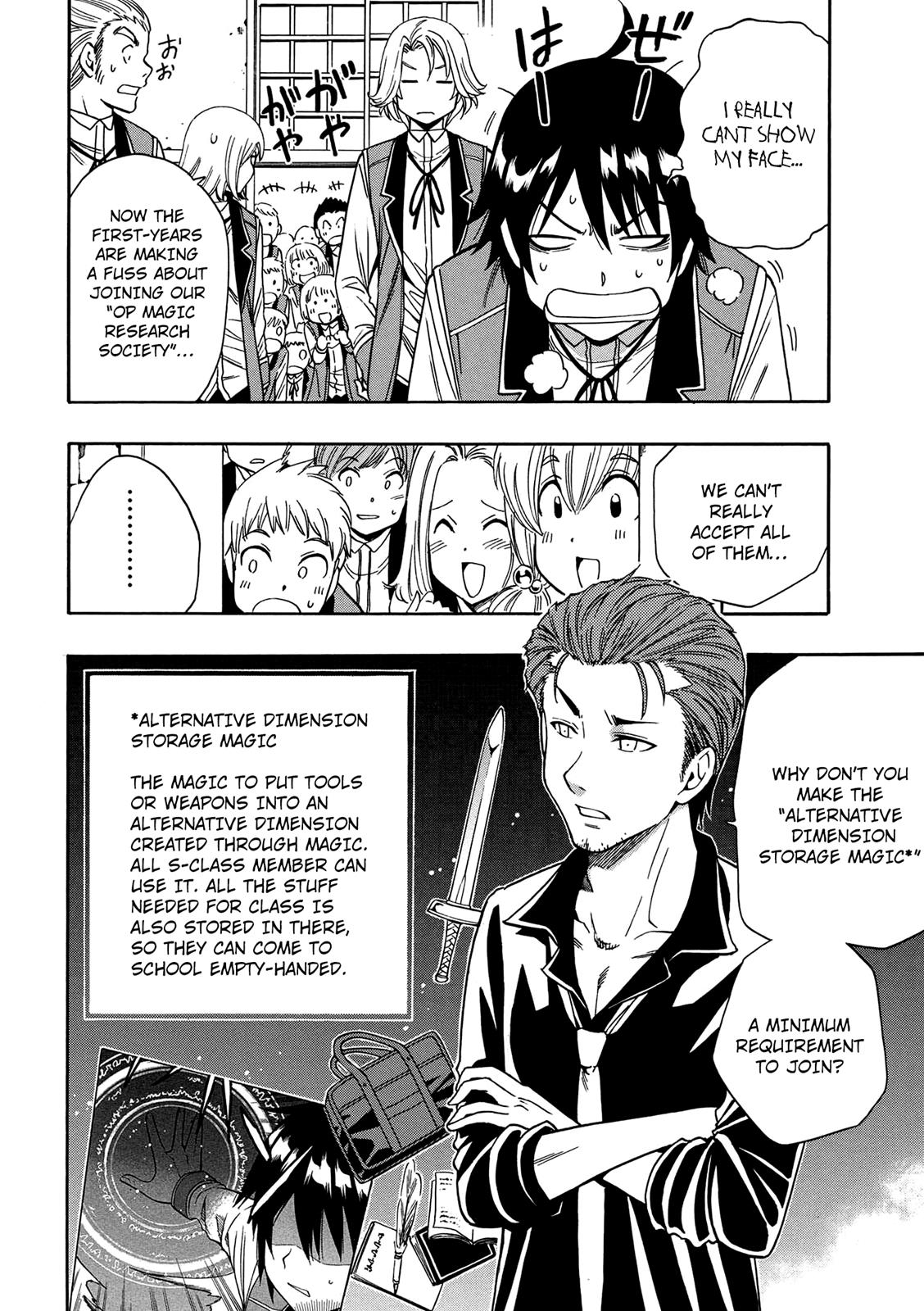 Kenja no Mago Chapter 8 - Page 9