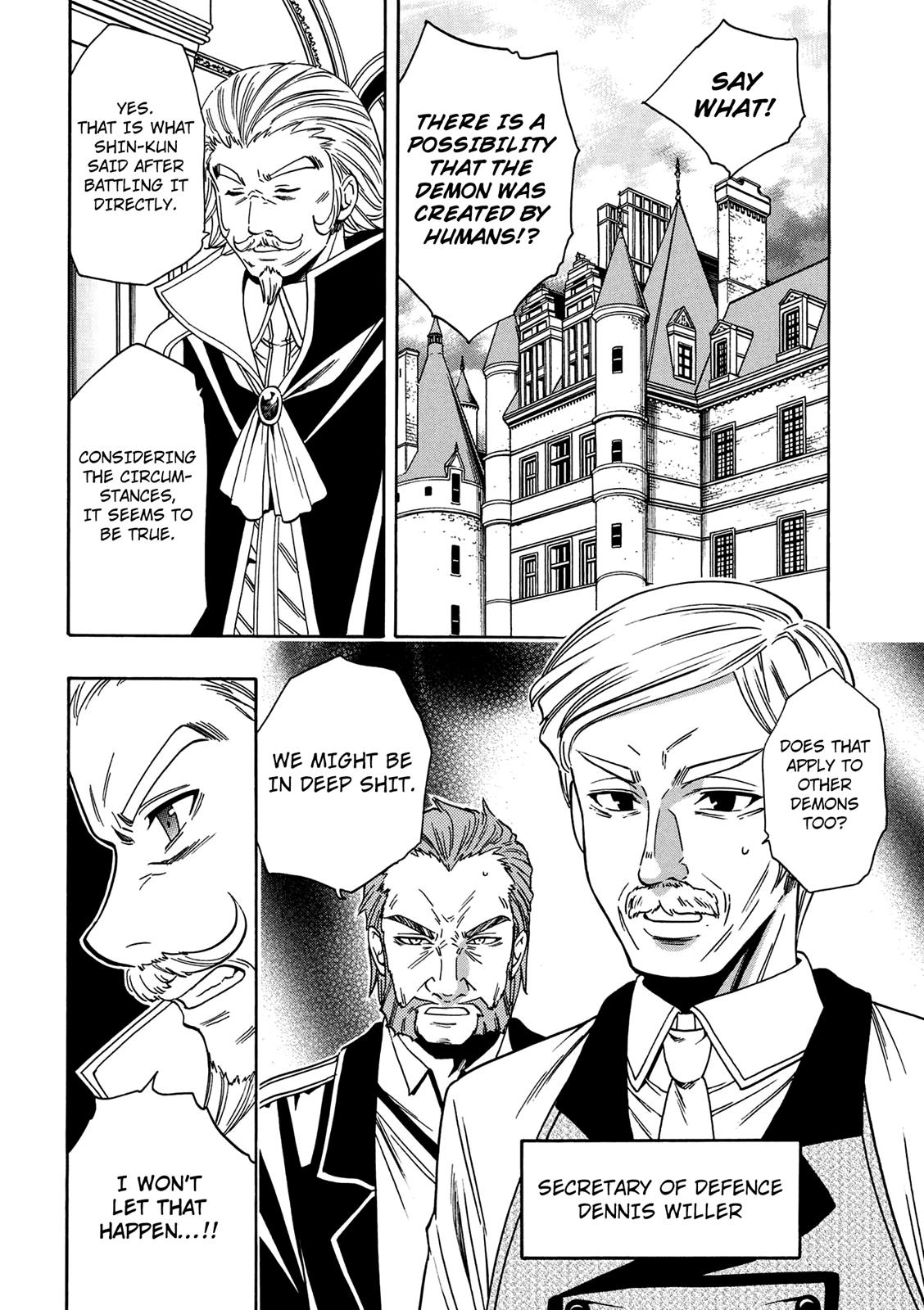 Kenja no Mago Chapter 8 - Page 11