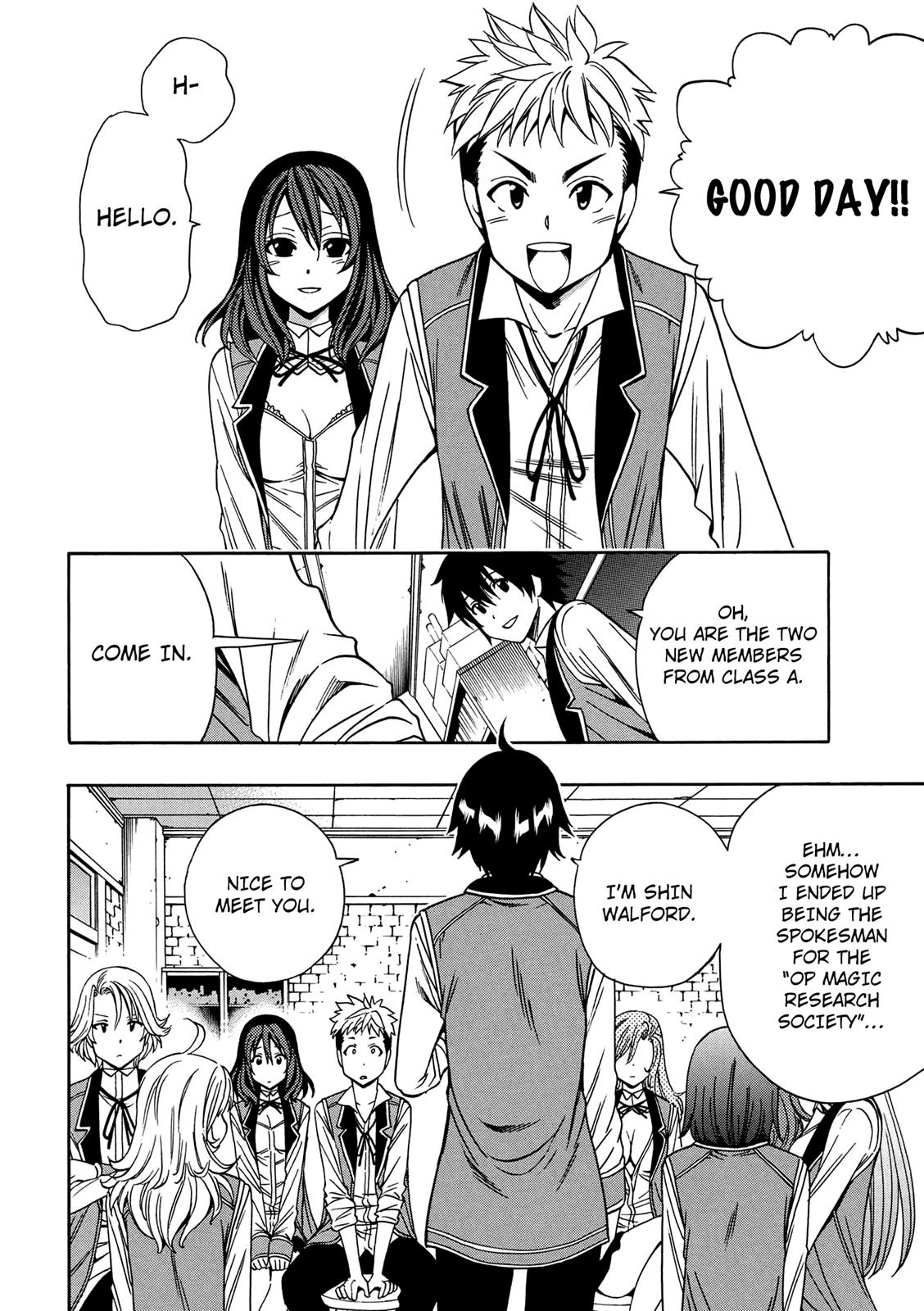 Kenja no Mago Chapter 8 - Page 15