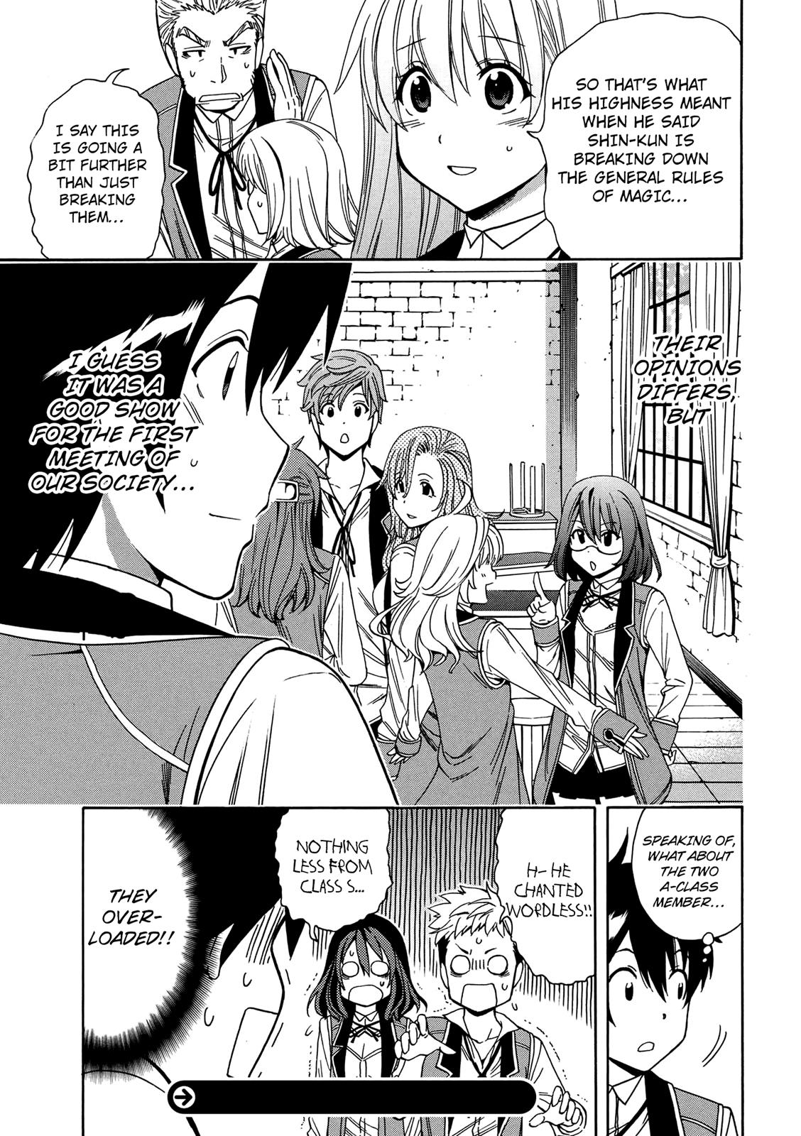 Kenja no Mago Chapter 8 - Page 26