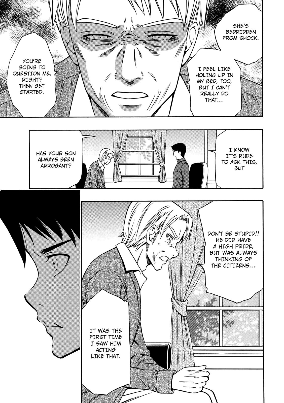 Kenja no Mago Chapter 8 - Page 28