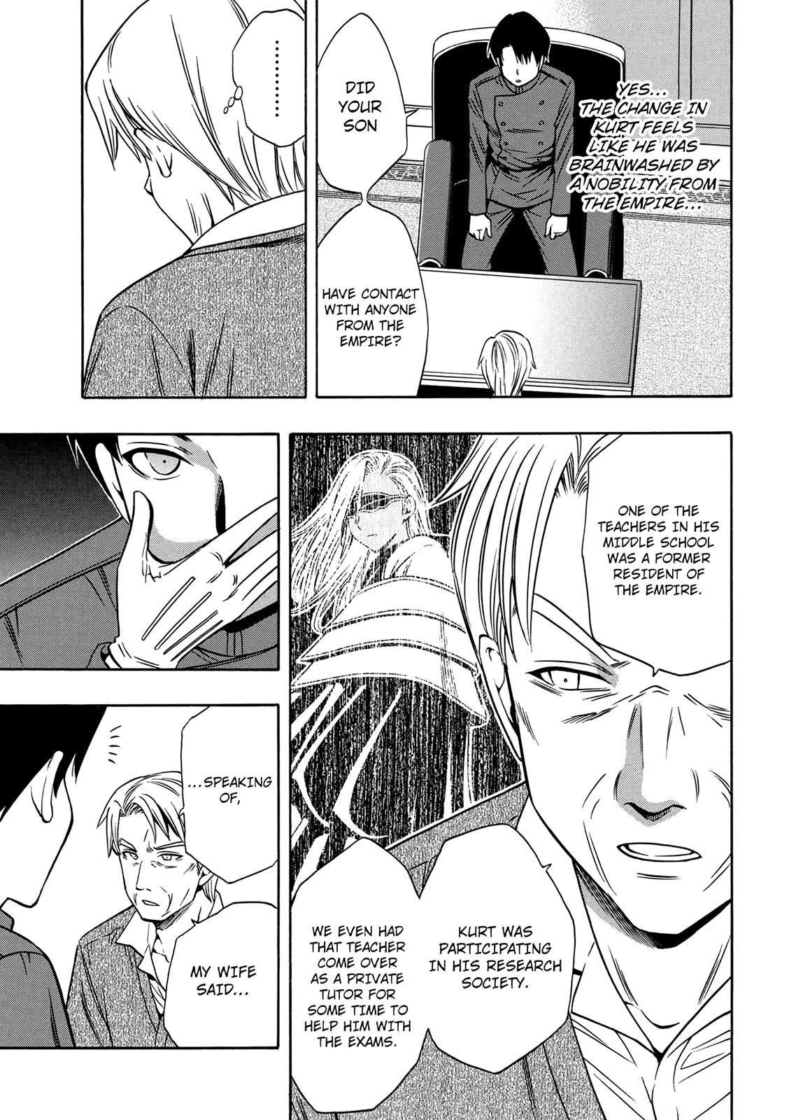 Kenja no Mago Chapter 8 - Page 30