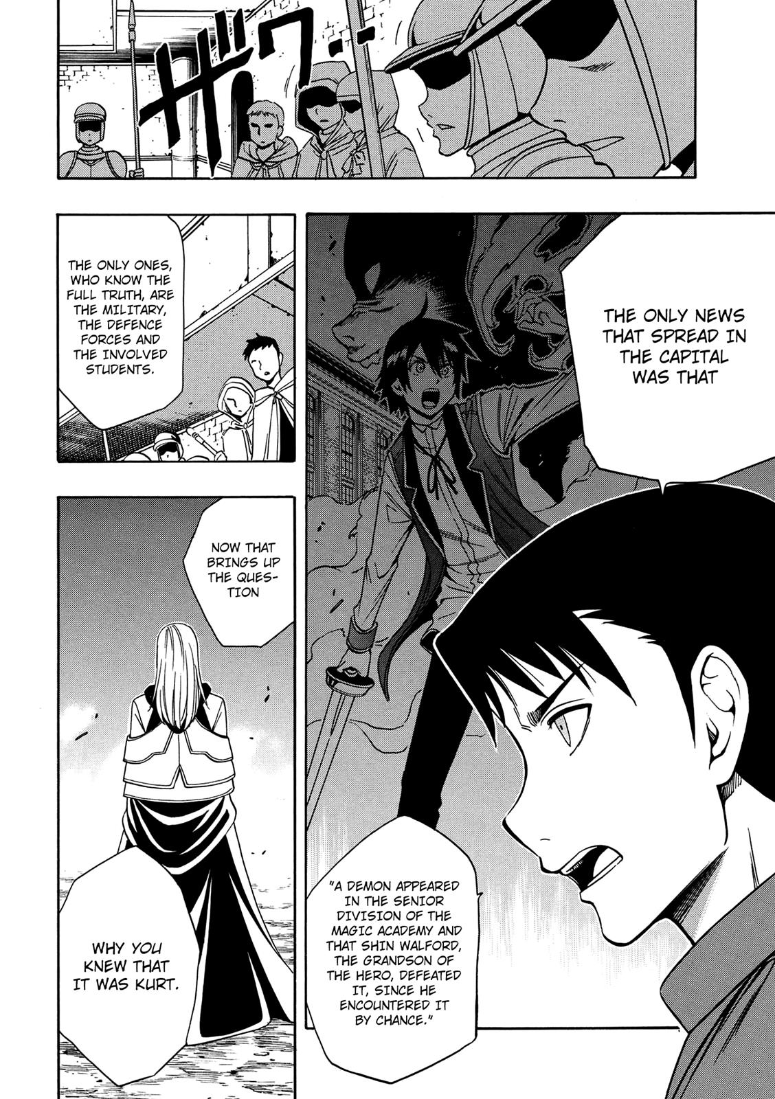 Kenja no Mago Chapter 8 - Page 49