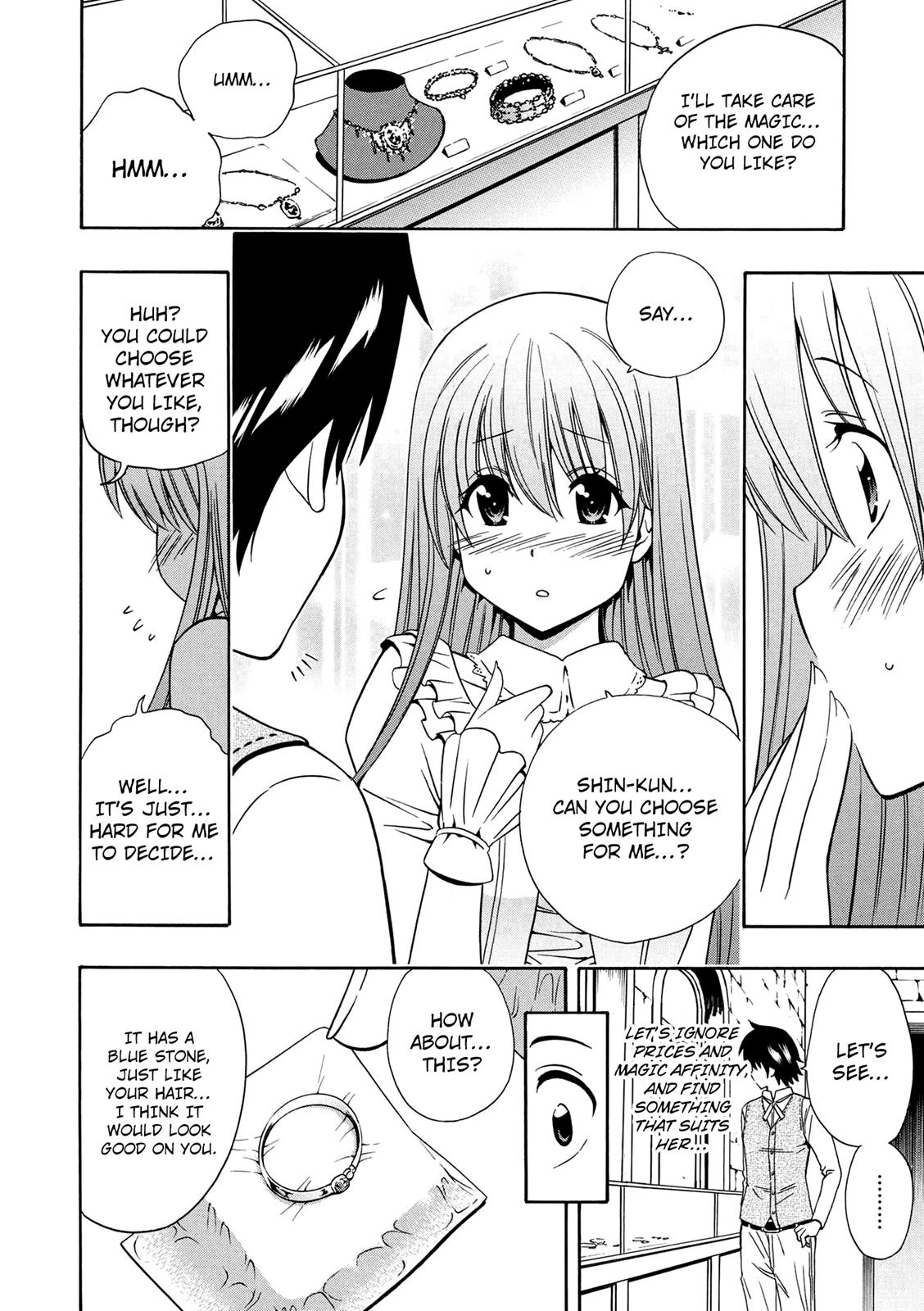 Kenja no Mago Chapter 10 - Page 17