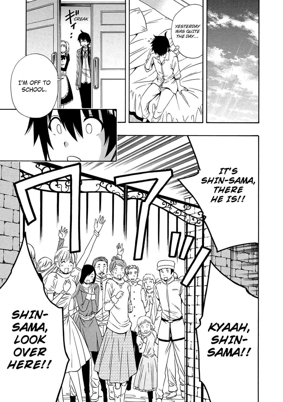 Kenja no Mago Chapter 10 - Page 27