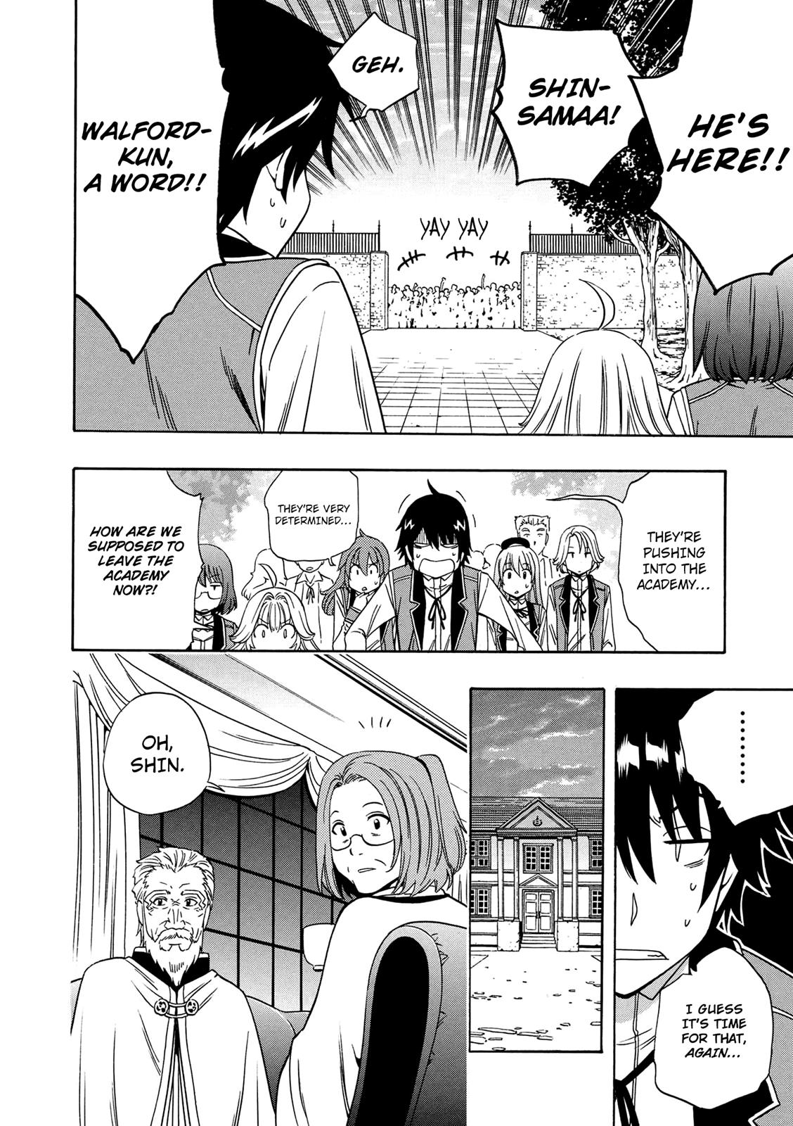 Kenja no Mago Chapter 10 - Page 43