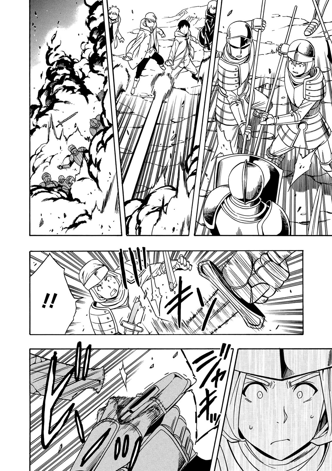 Kenja no Mago Chapter 11 - Page 12