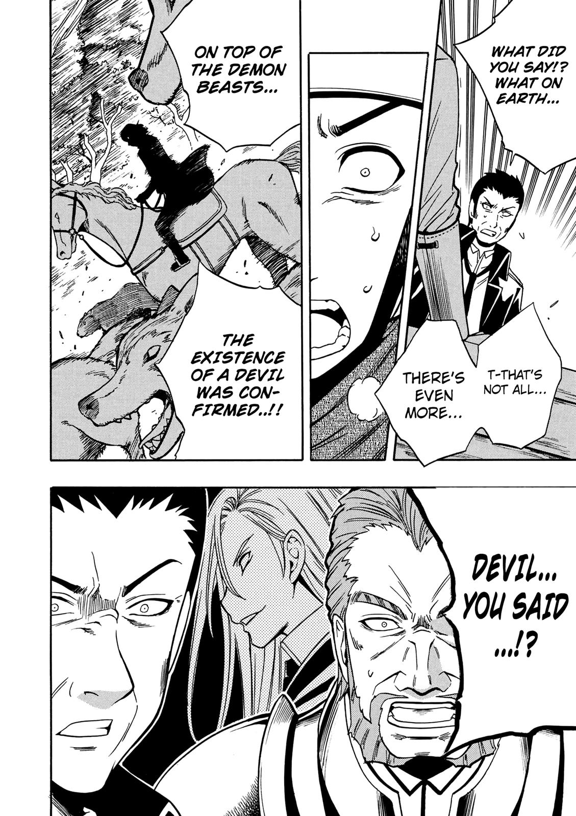 Kenja no Mago Chapter 11 - Page 16