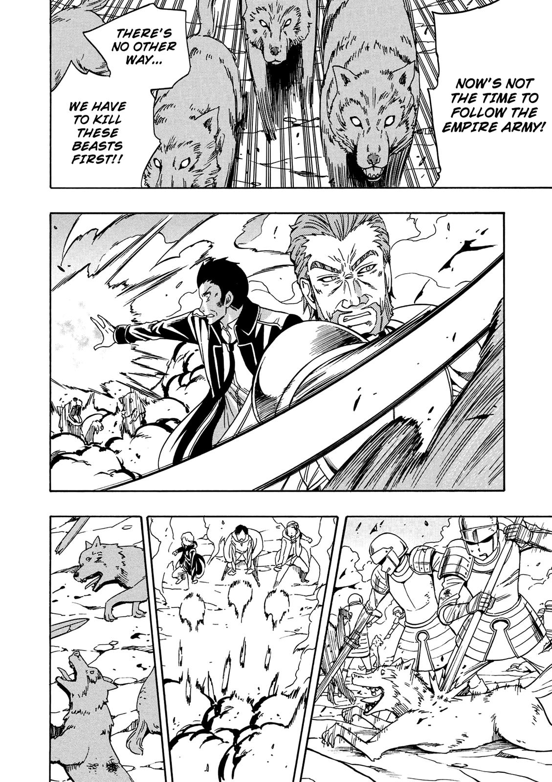 Kenja no Mago Chapter 11 - Page 22