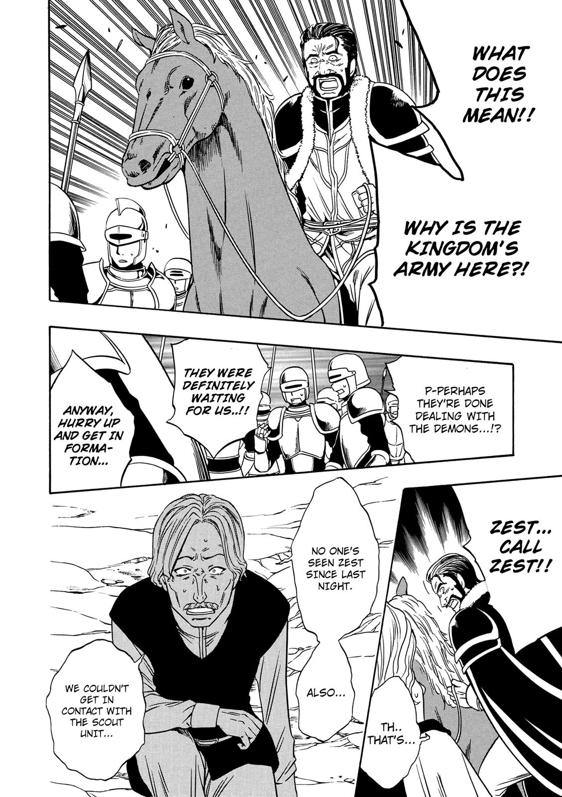 Kenja no Mago Chapter 11 - Page 32